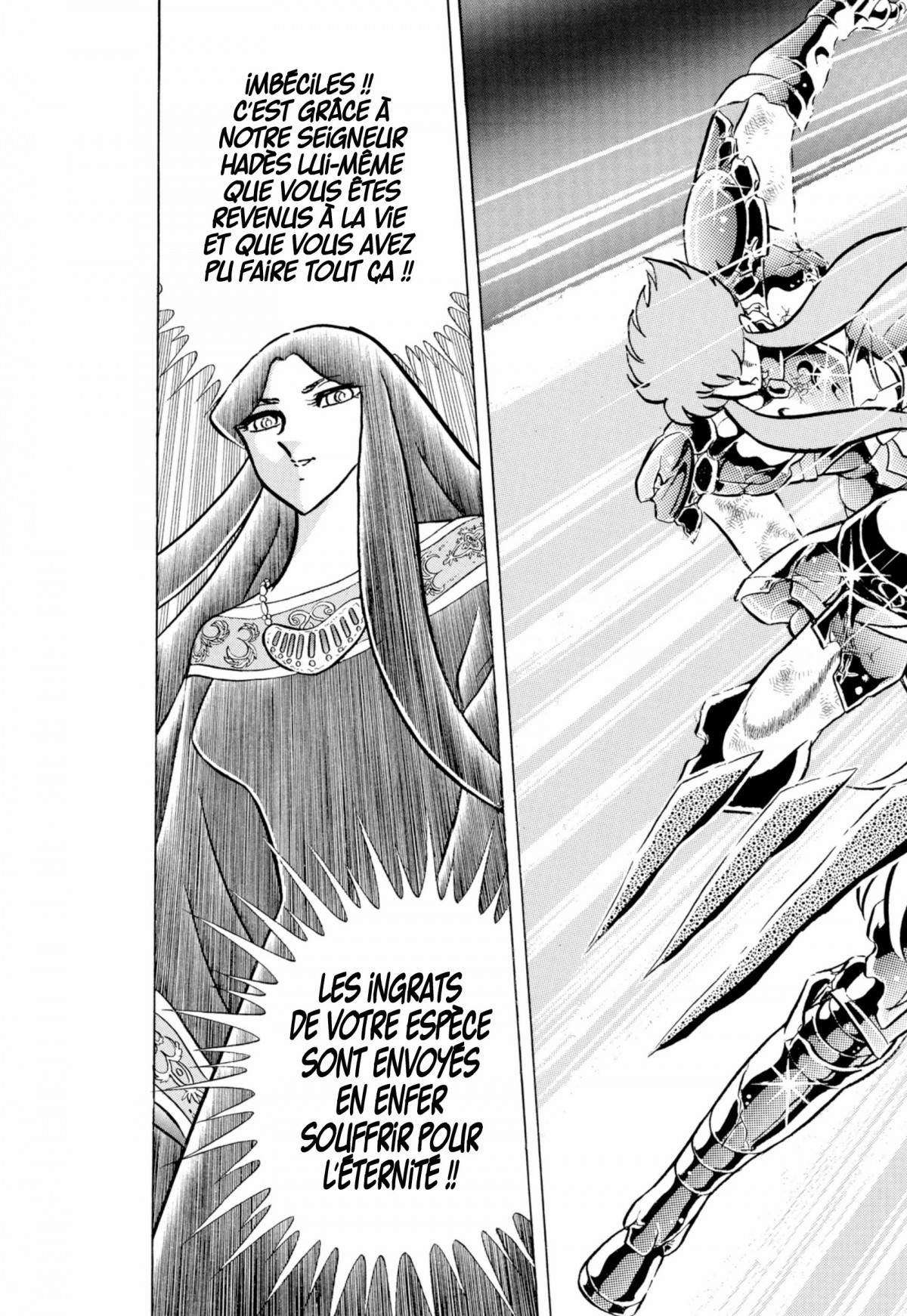  Saint Seiya – Les Chevaliers du Zodiaque - Chapitre 17 - 191