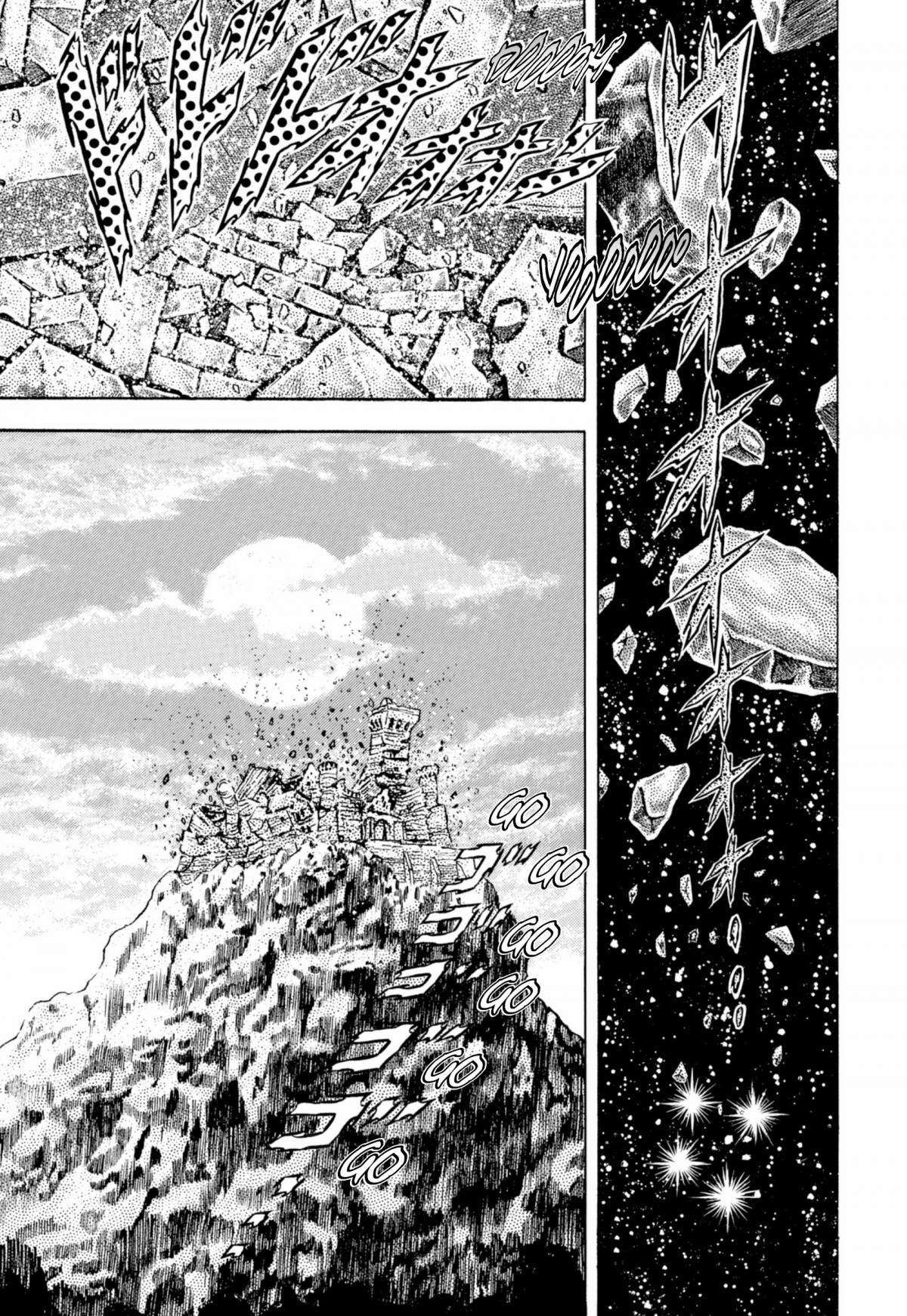  Saint Seiya – Les Chevaliers du Zodiaque - Chapitre 18 - 44