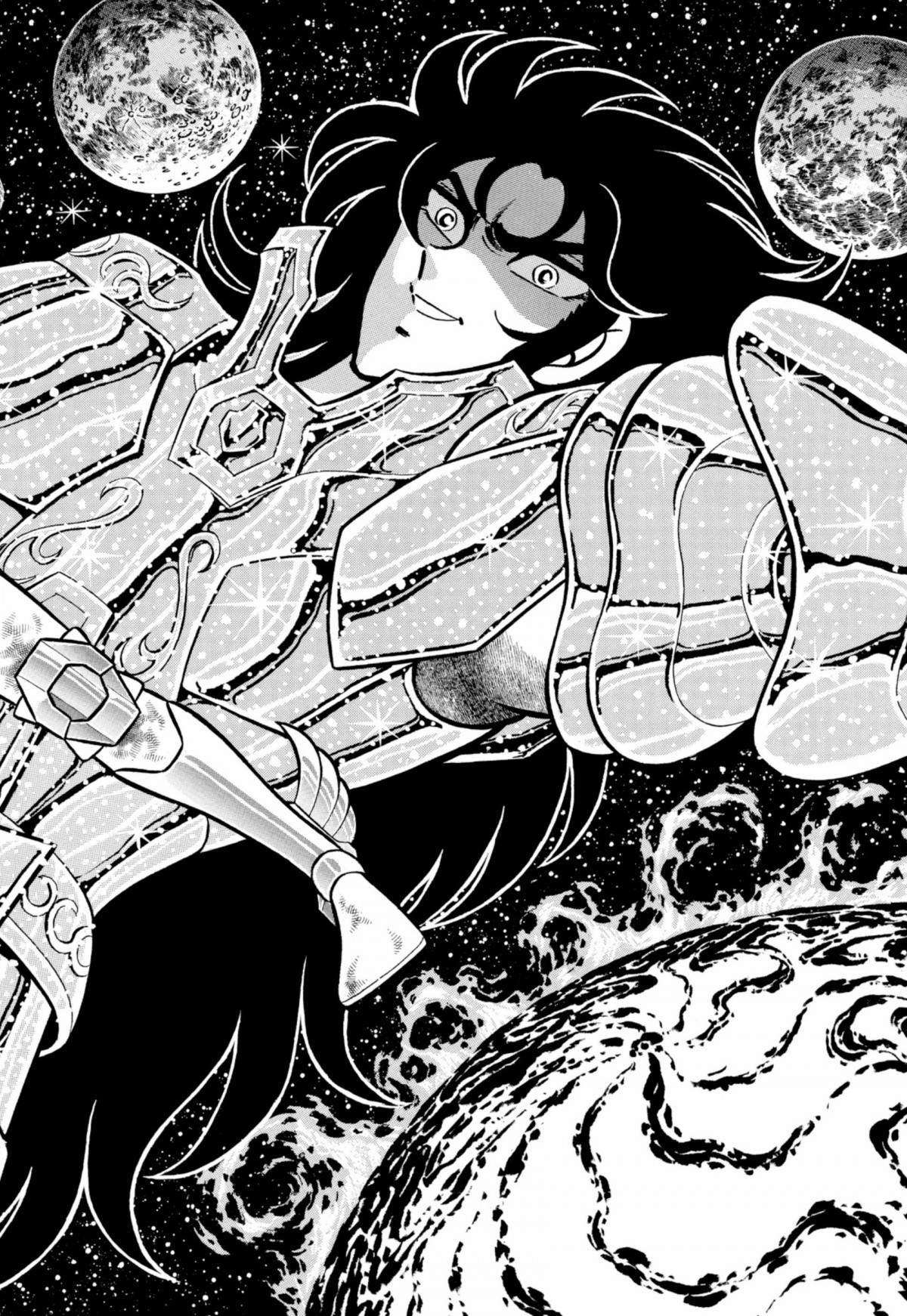  Saint Seiya – Les Chevaliers du Zodiaque - Chapitre 18 - 233