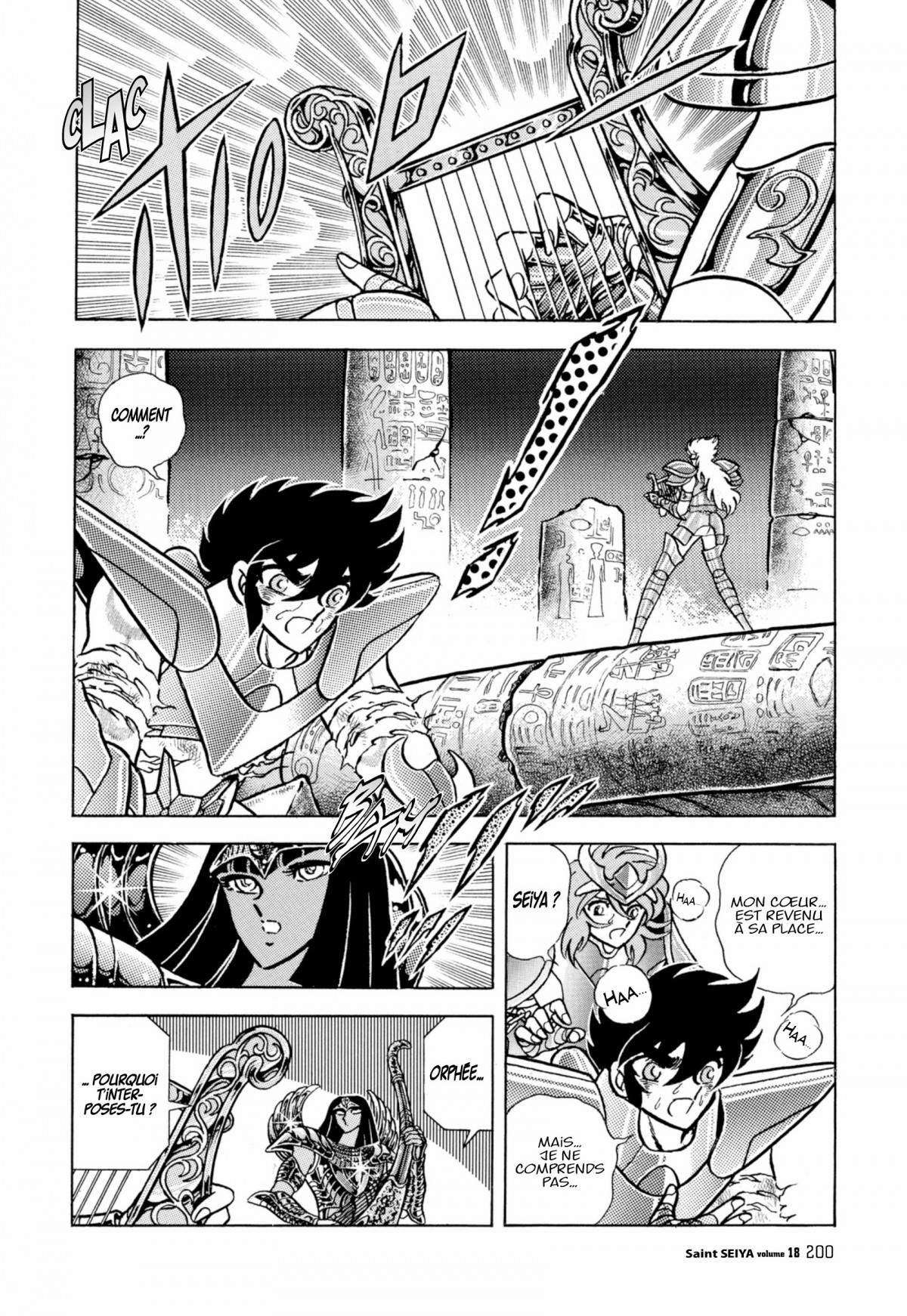  Saint Seiya – Les Chevaliers du Zodiaque - Chapitre 18 - 201