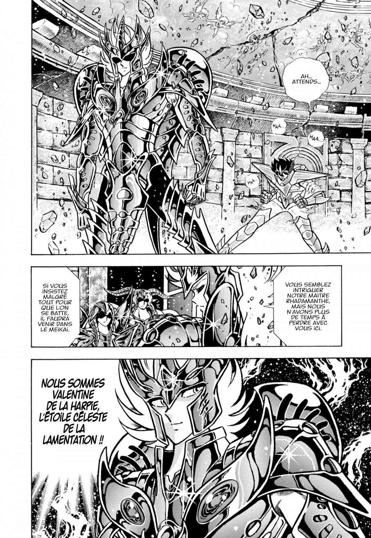  Saint Seiya – Les Chevaliers du Zodiaque - Chapitre 18 - 31