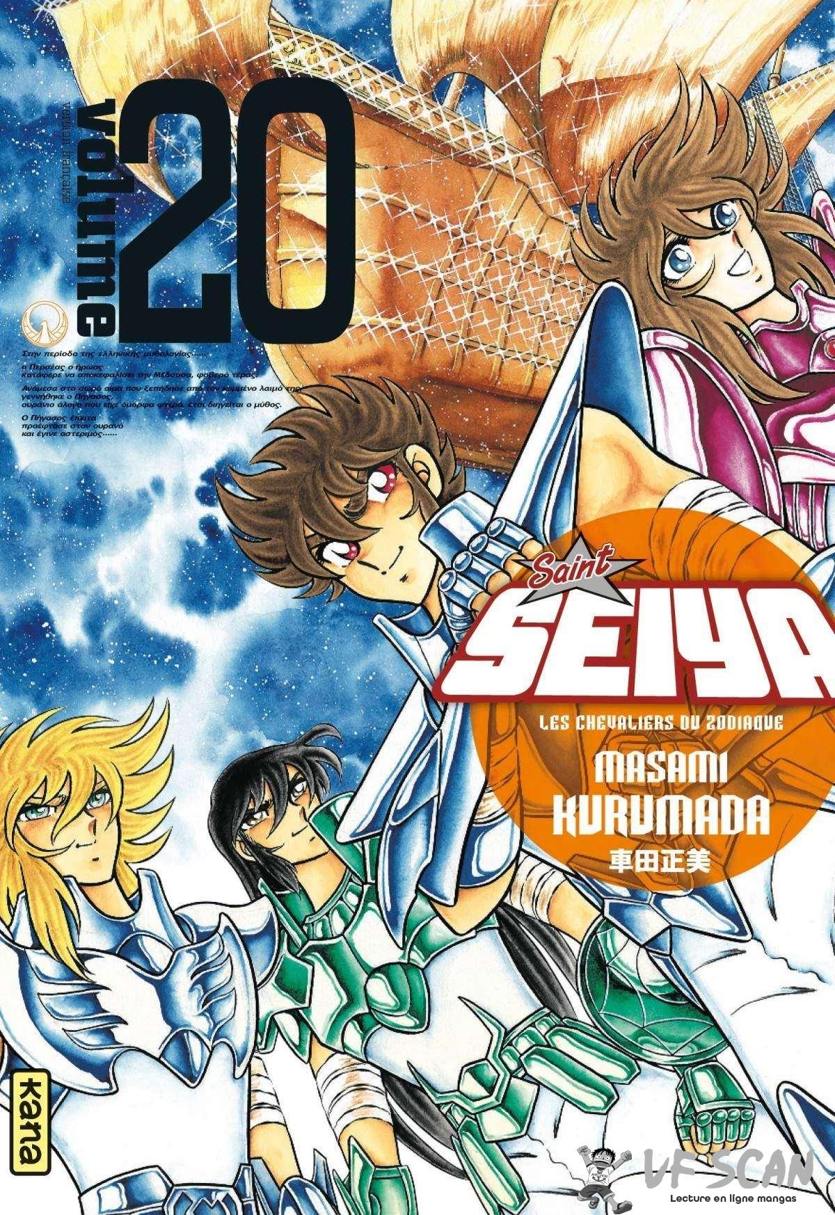  Saint Seiya – Les Chevaliers du Zodiaque - Chapitre 20 - 1