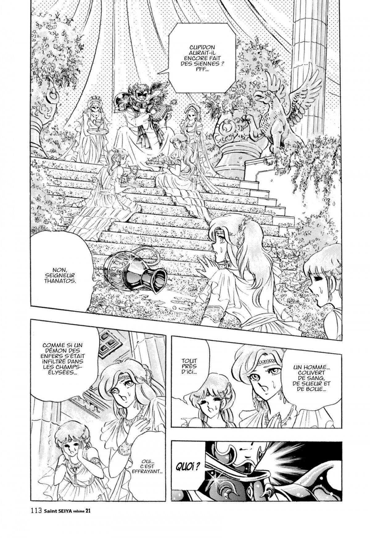  Saint Seiya – Les Chevaliers du Zodiaque - Chapitre 21 - 107