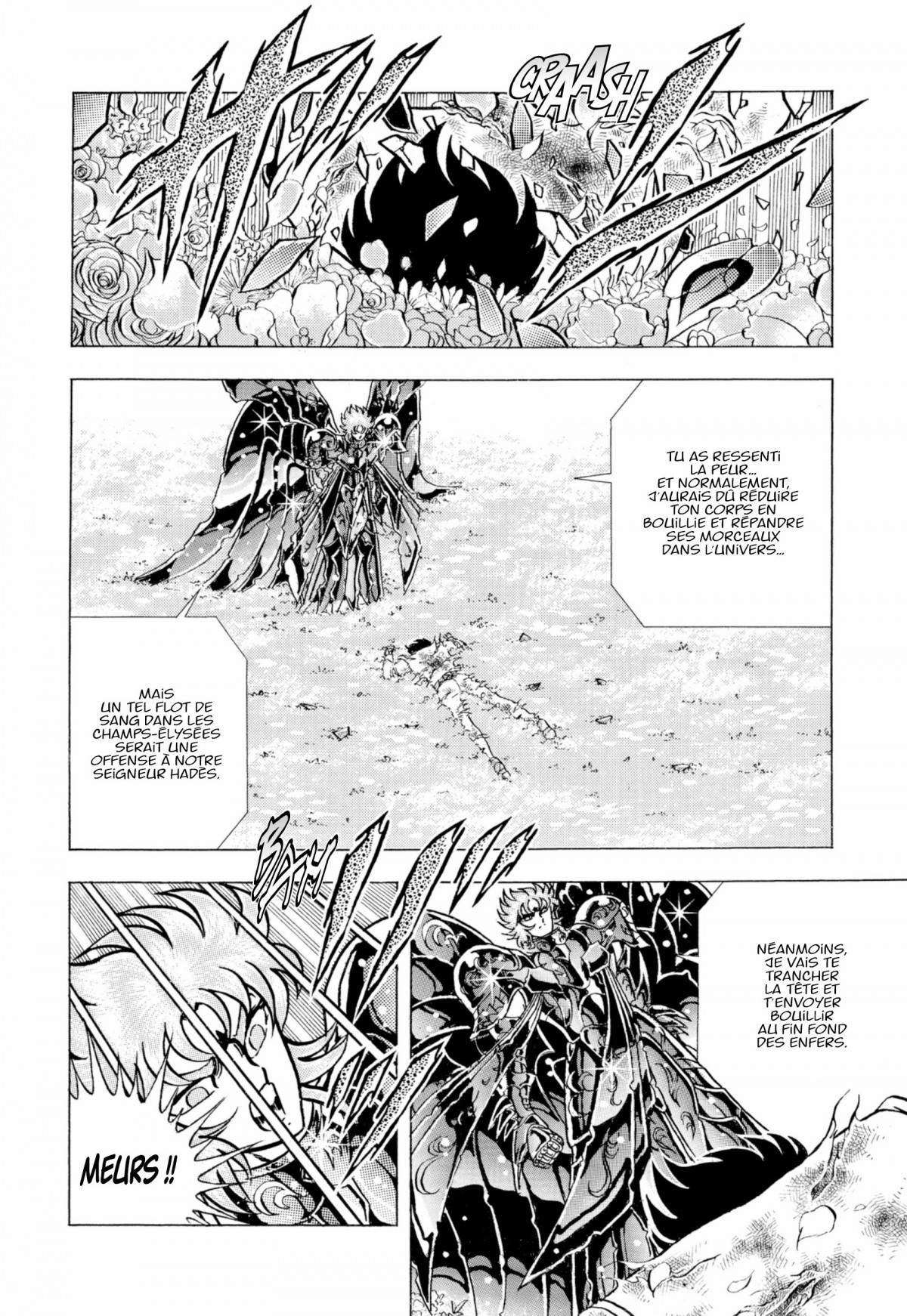  Saint Seiya – Les Chevaliers du Zodiaque - Chapitre 21 - 206