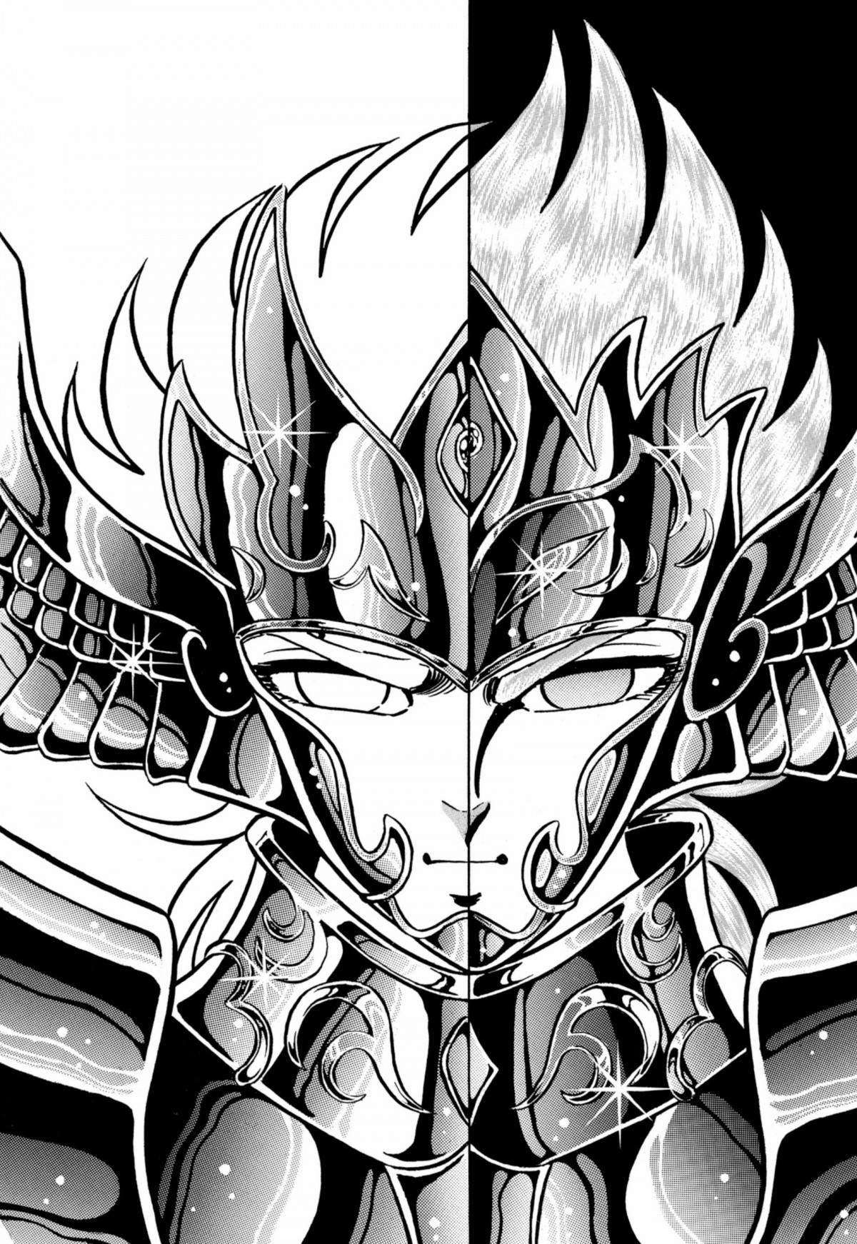  Saint Seiya – Les Chevaliers du Zodiaque - Chapitre 21 - 224