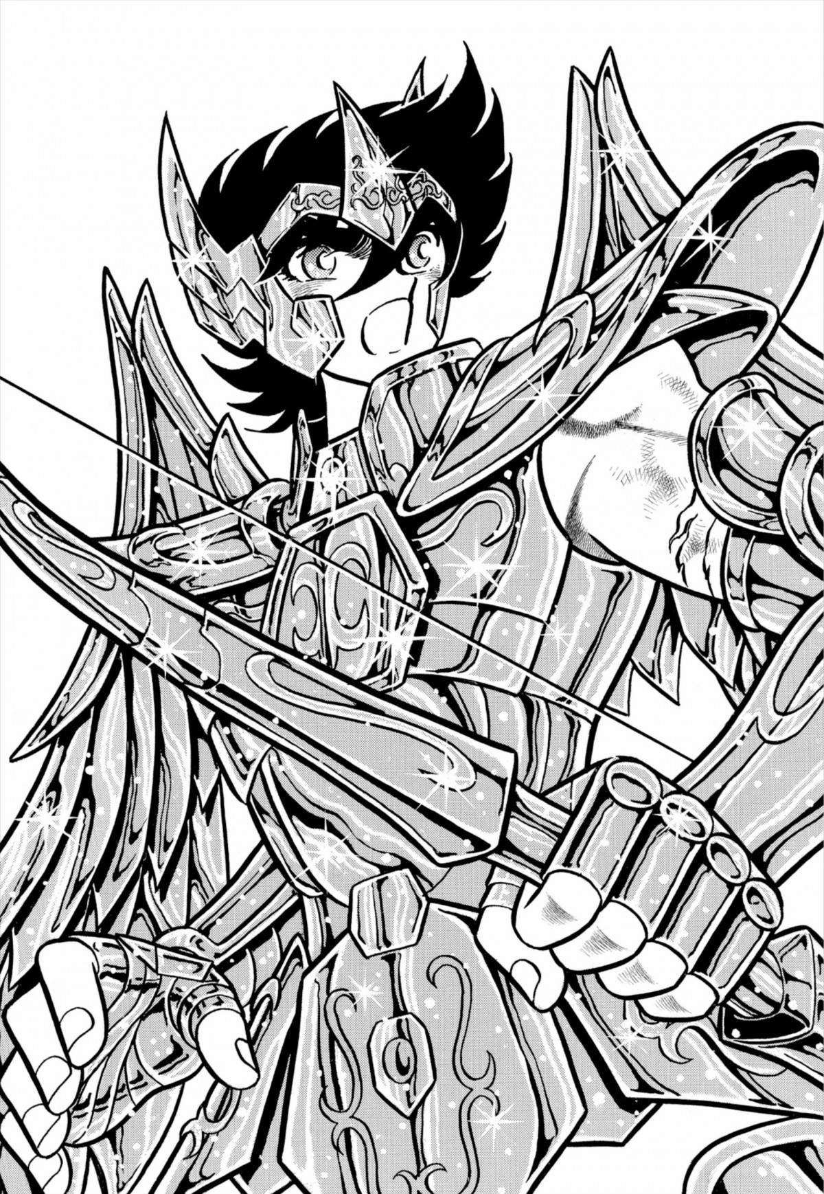  Saint Seiya – Les Chevaliers du Zodiaque - Chapitre 22 - 227