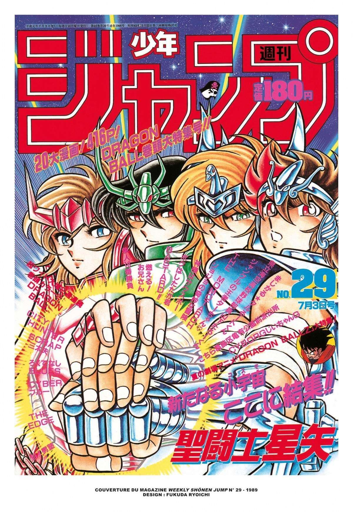  Saint Seiya – Les Chevaliers du Zodiaque - Chapitre 22 - 2