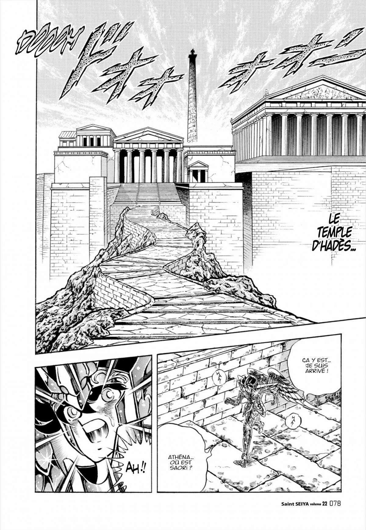  Saint Seiya – Les Chevaliers du Zodiaque - Chapitre 22 - 79