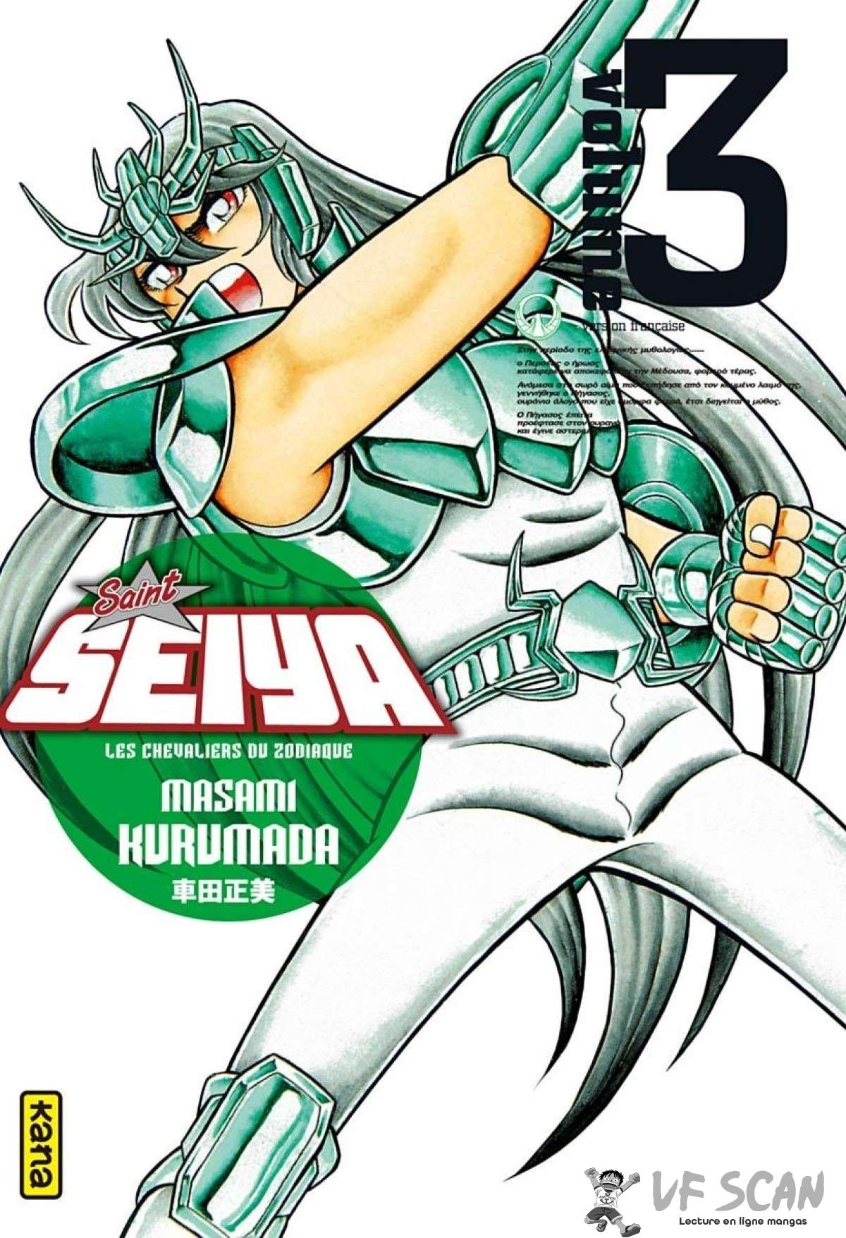  Saint Seiya – Les Chevaliers du Zodiaque - Chapitre 3 - 1