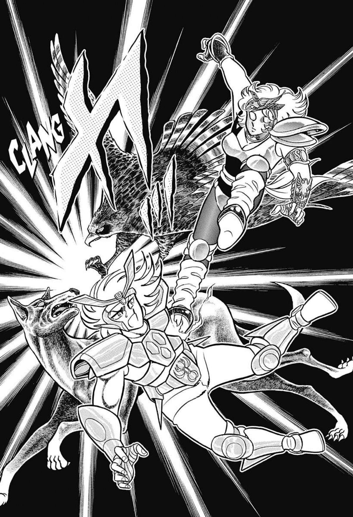  Saint Seiya – Les Chevaliers du Zodiaque - Chapitre 5 - 44