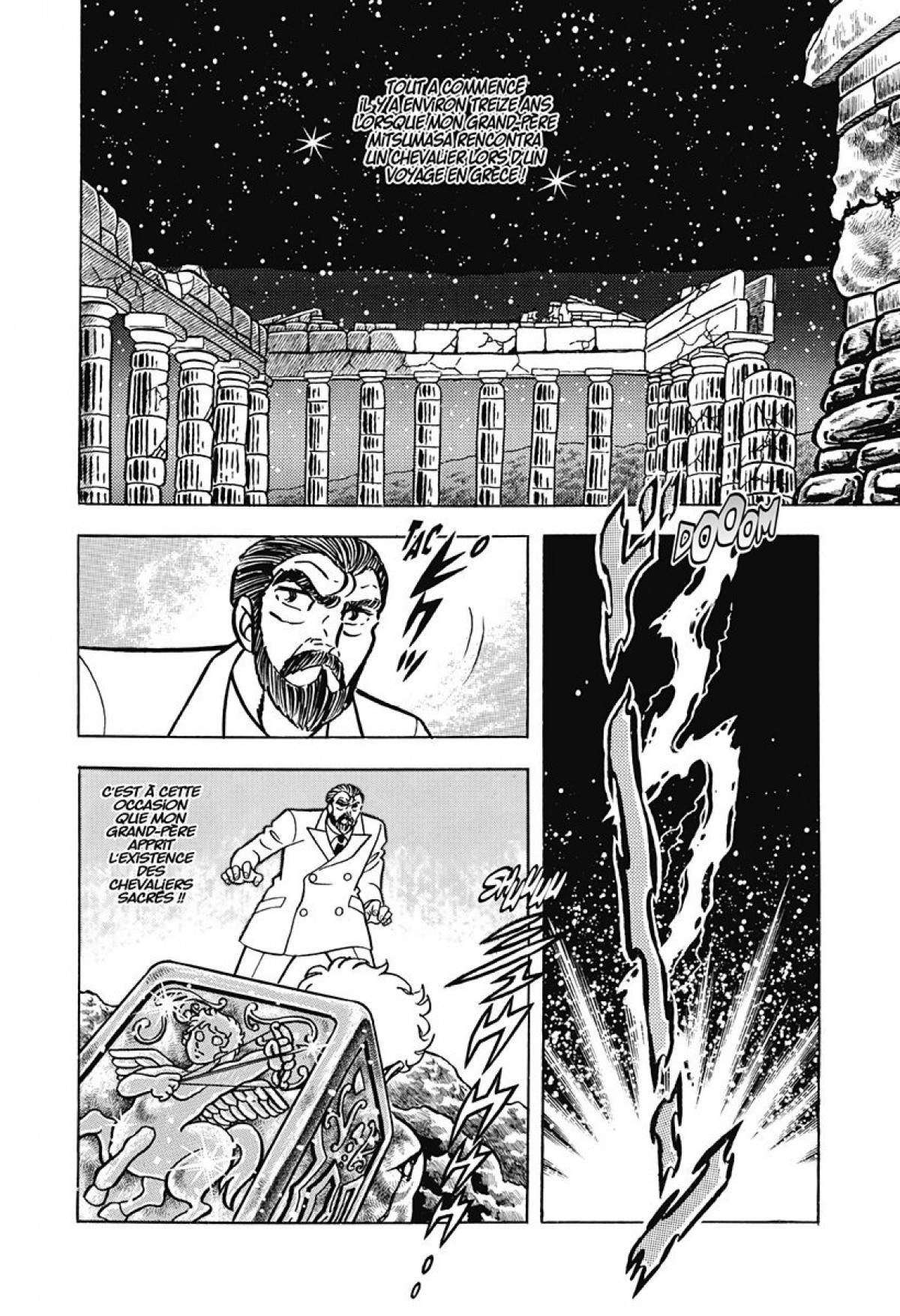  Saint Seiya – Les Chevaliers du Zodiaque - Chapitre 5 - 67