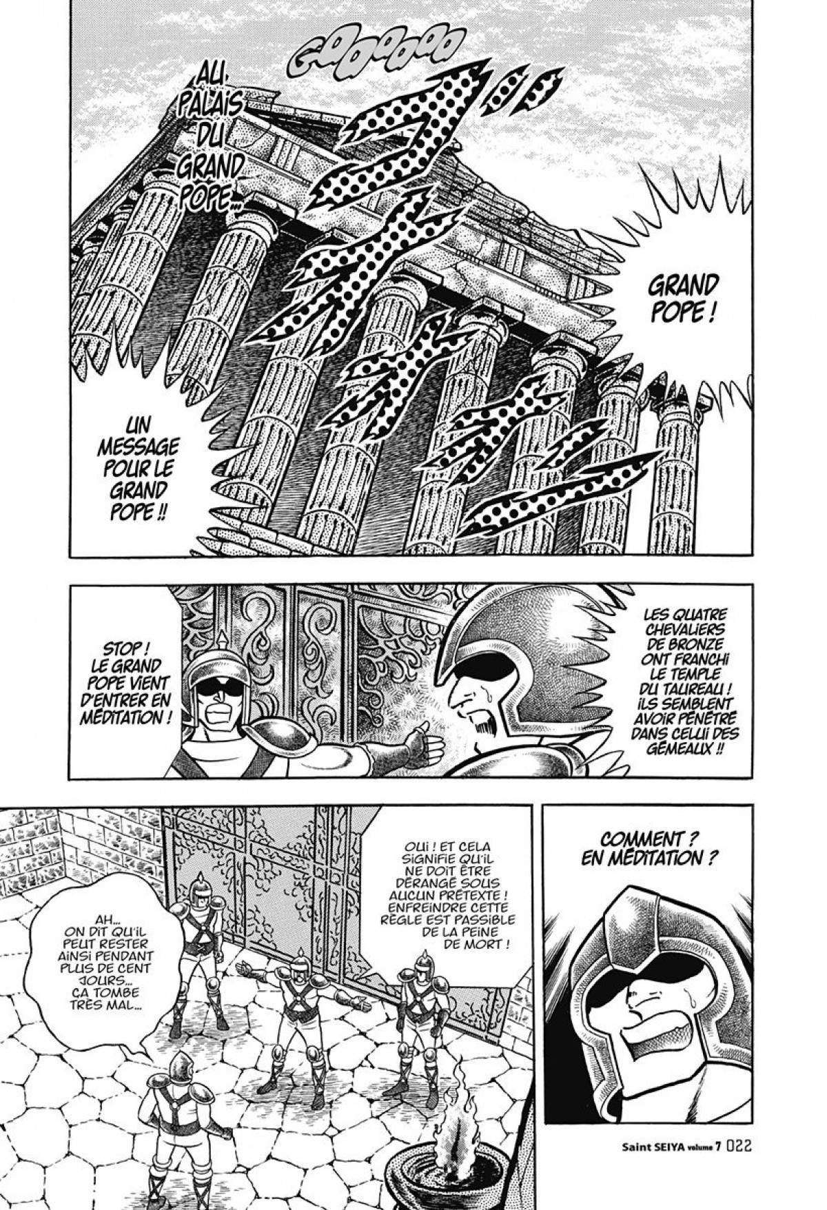  Saint Seiya – Les Chevaliers du Zodiaque - Chapitre 7 - 17