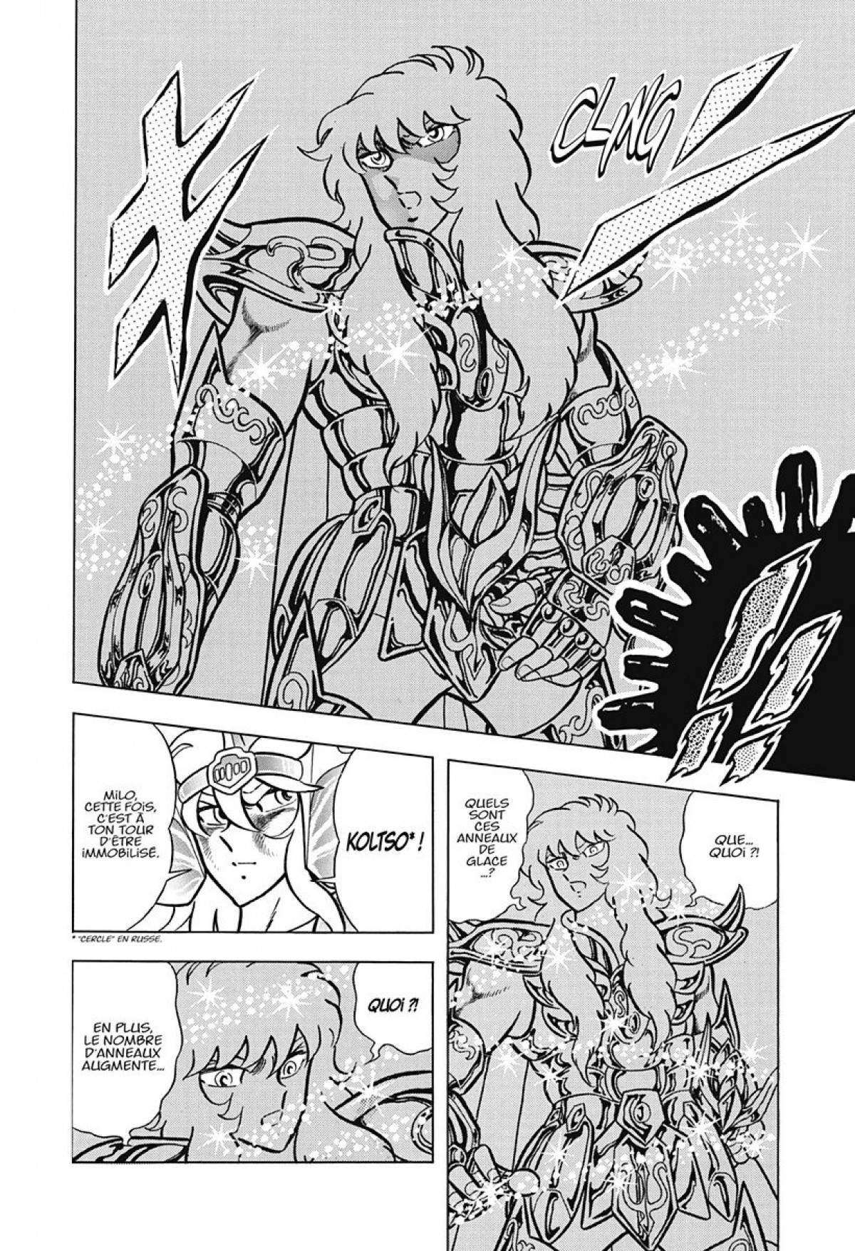  Saint Seiya – Les Chevaliers du Zodiaque - Chapitre 8 - 116