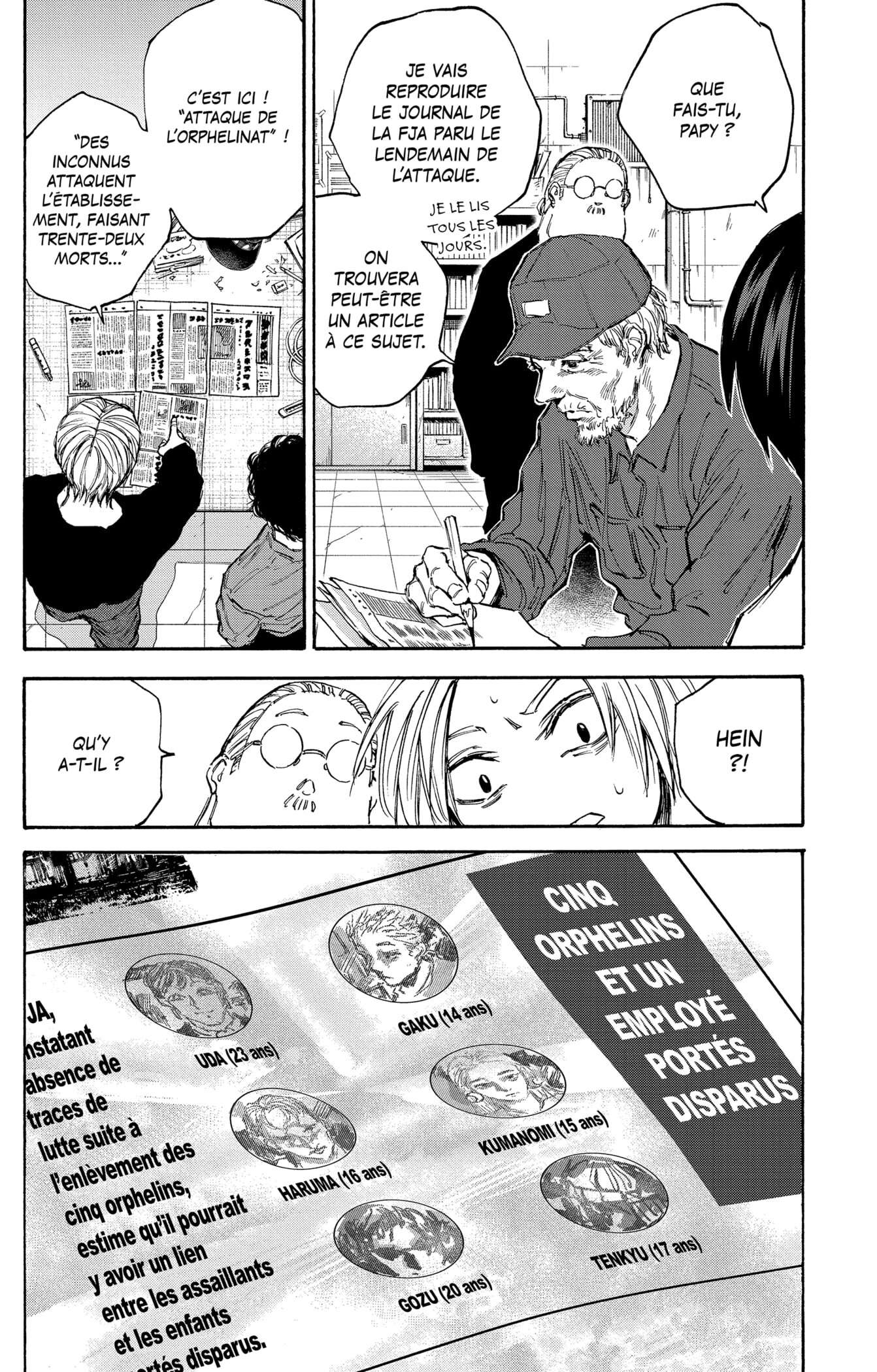  Sakamoto Days - Chapitre 104 - 12