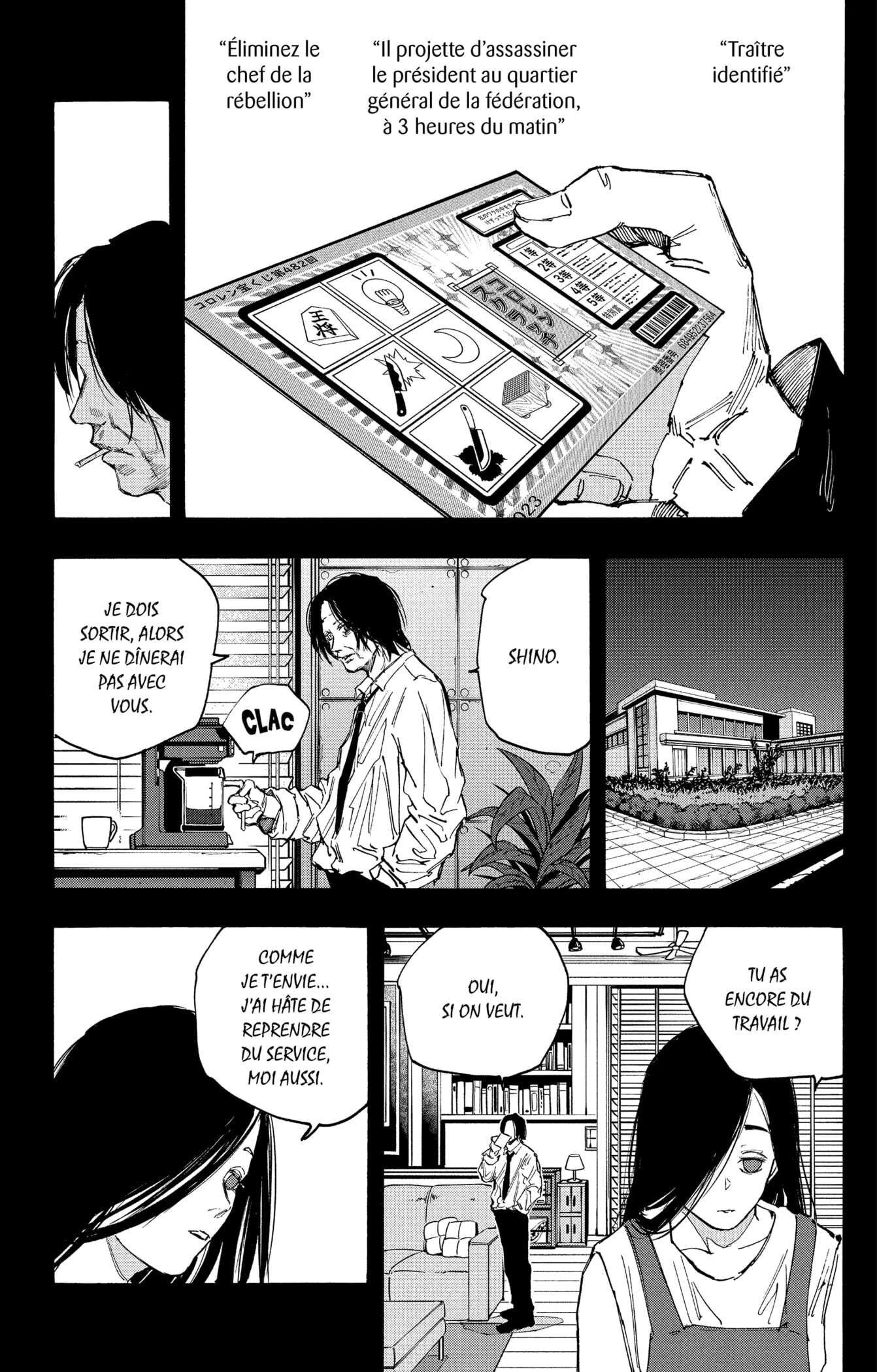  Sakamoto Days - Chapitre 99 - 11