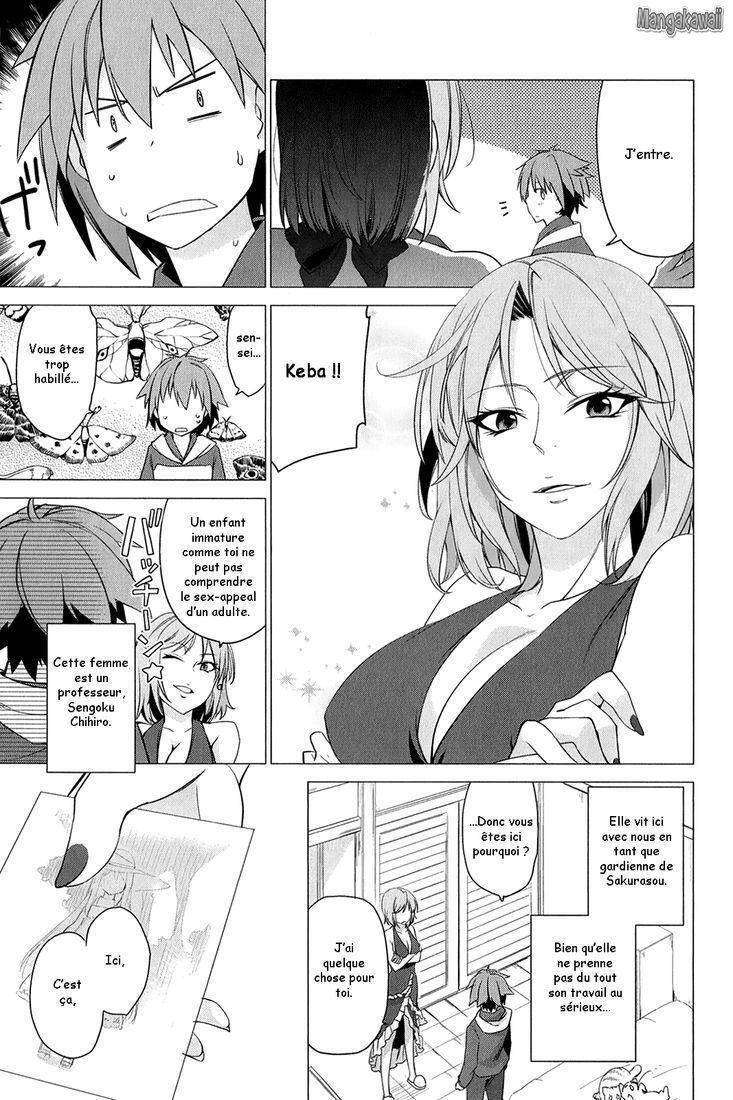  Sakurasou no Pet na Kanojo - Chapitre 1 - 13