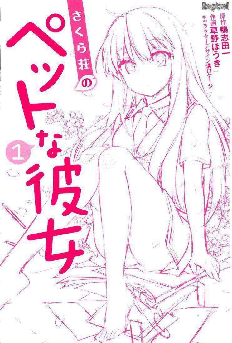  Sakurasou no Pet na Kanojo - Chapitre 1 - 37