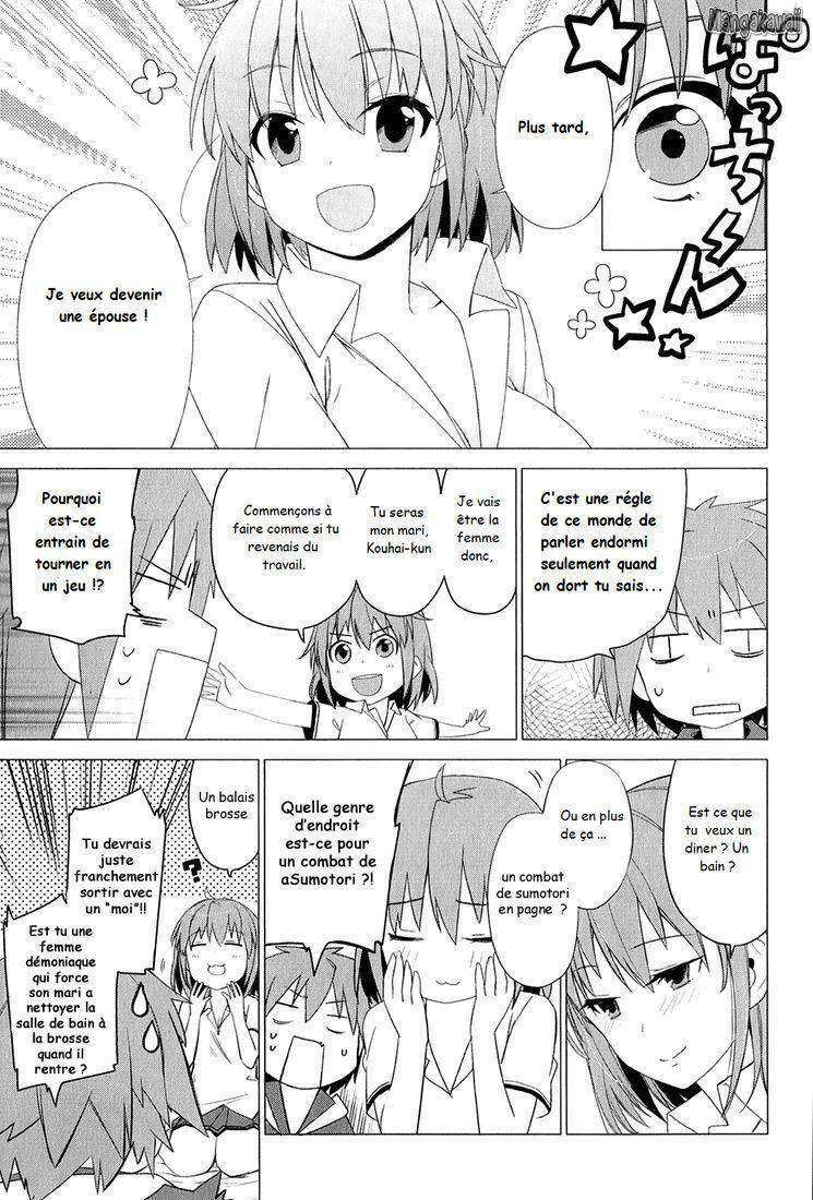  Sakurasou no Pet na Kanojo - Chapitre 1 - 7