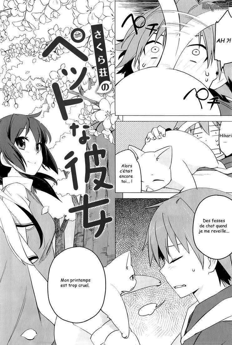  Sakurasou no Pet na Kanojo - Chapitre 1 - 2