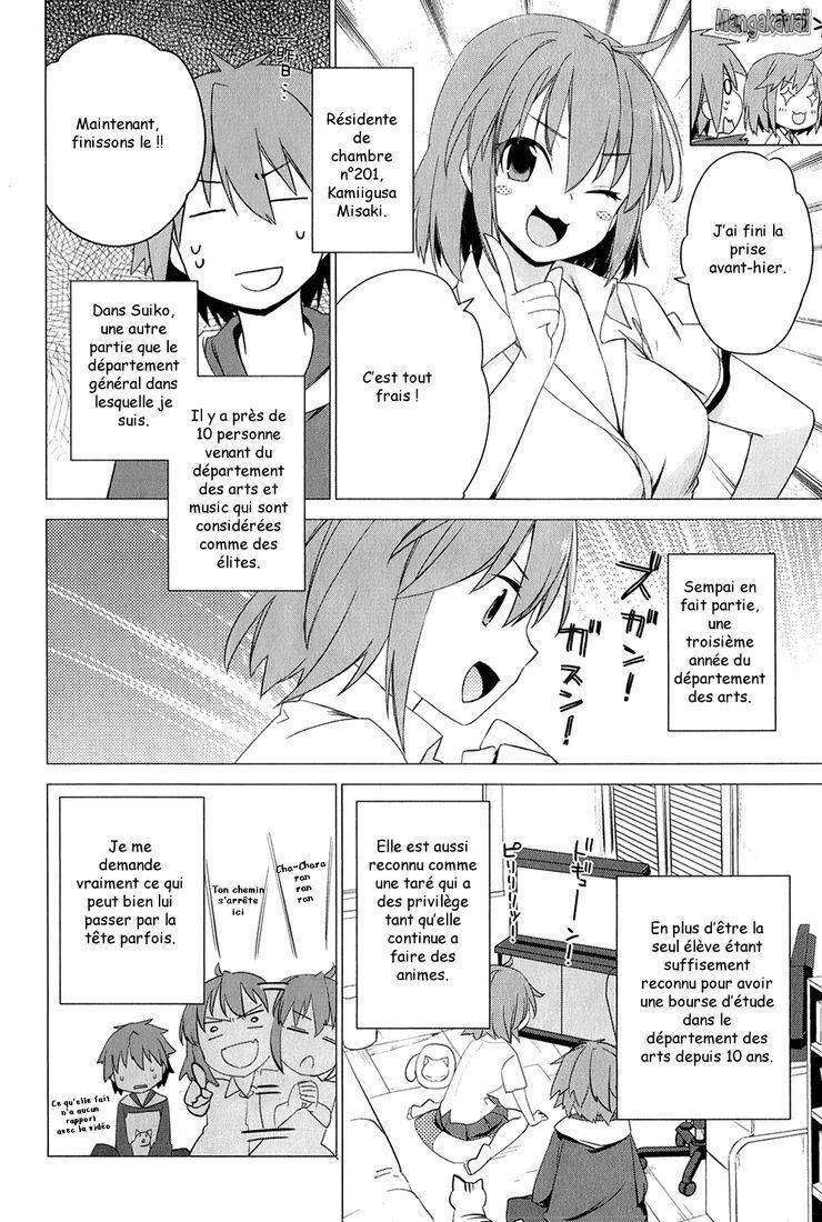  Sakurasou no Pet na Kanojo - Chapitre 1 - 12