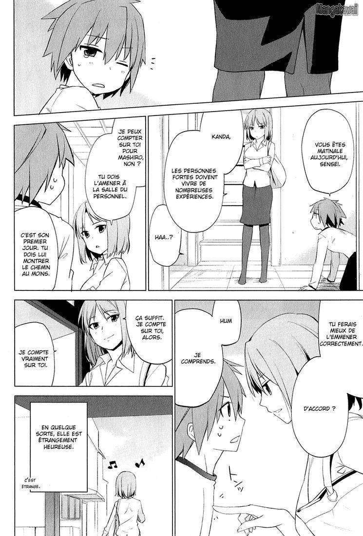  Sakurasou no Pet na Kanojo - Chapitre 2 - 10