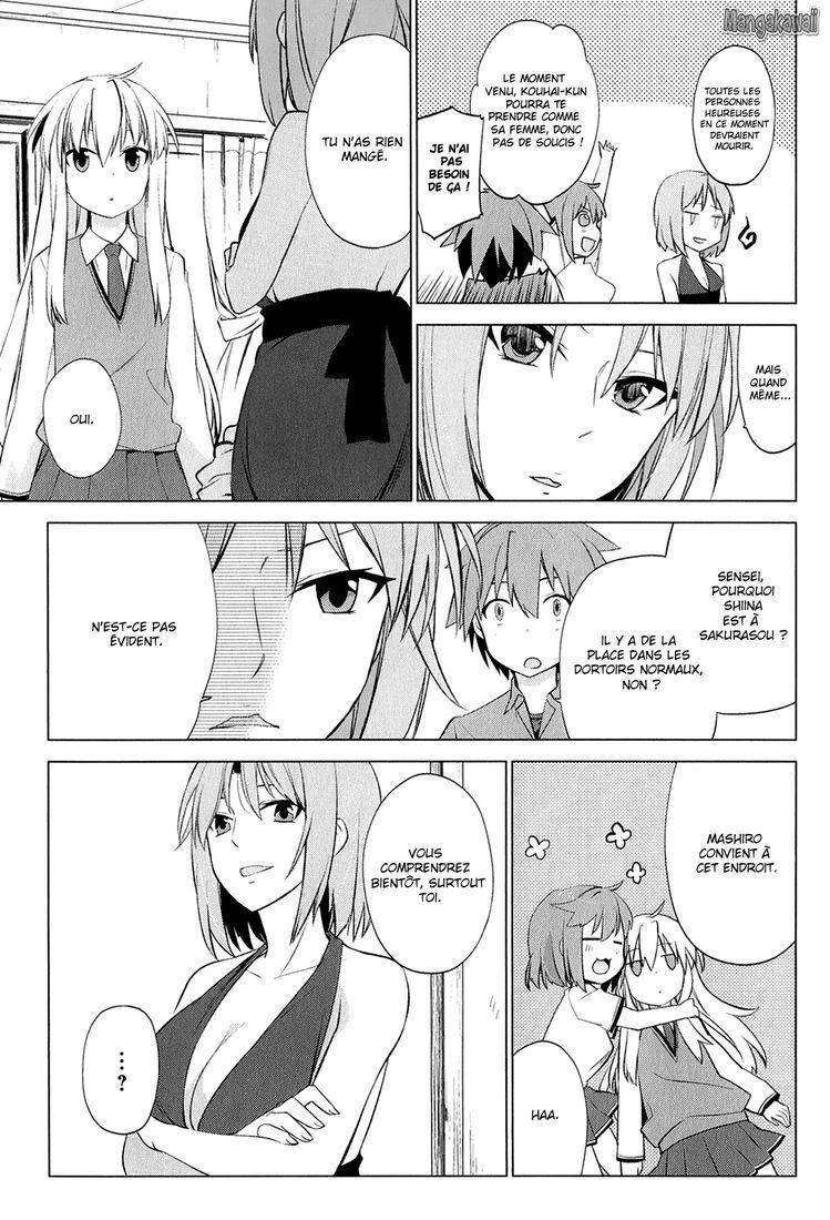  Sakurasou no Pet na Kanojo - Chapitre 2 - 7