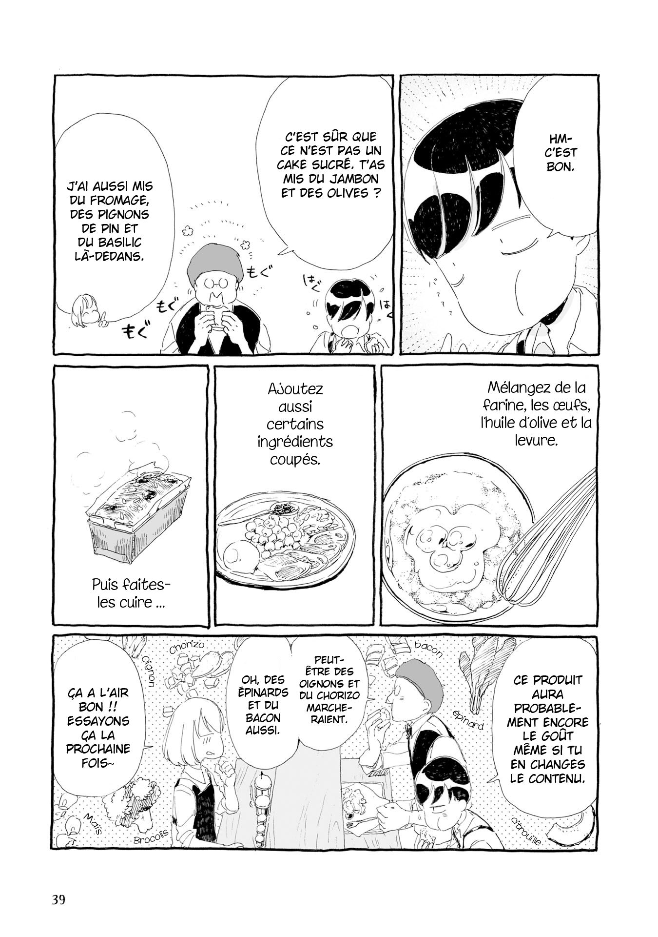  Samenai Machi no Kissa-ten - Chapitre 4 - 7