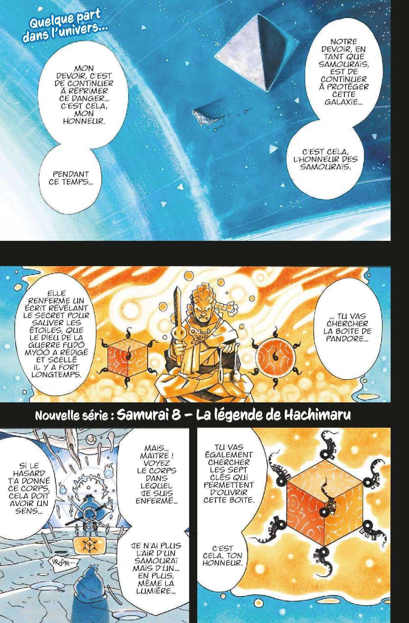  Samurai 8: Conte D’Hachimaru - Chapitre 1 - 2