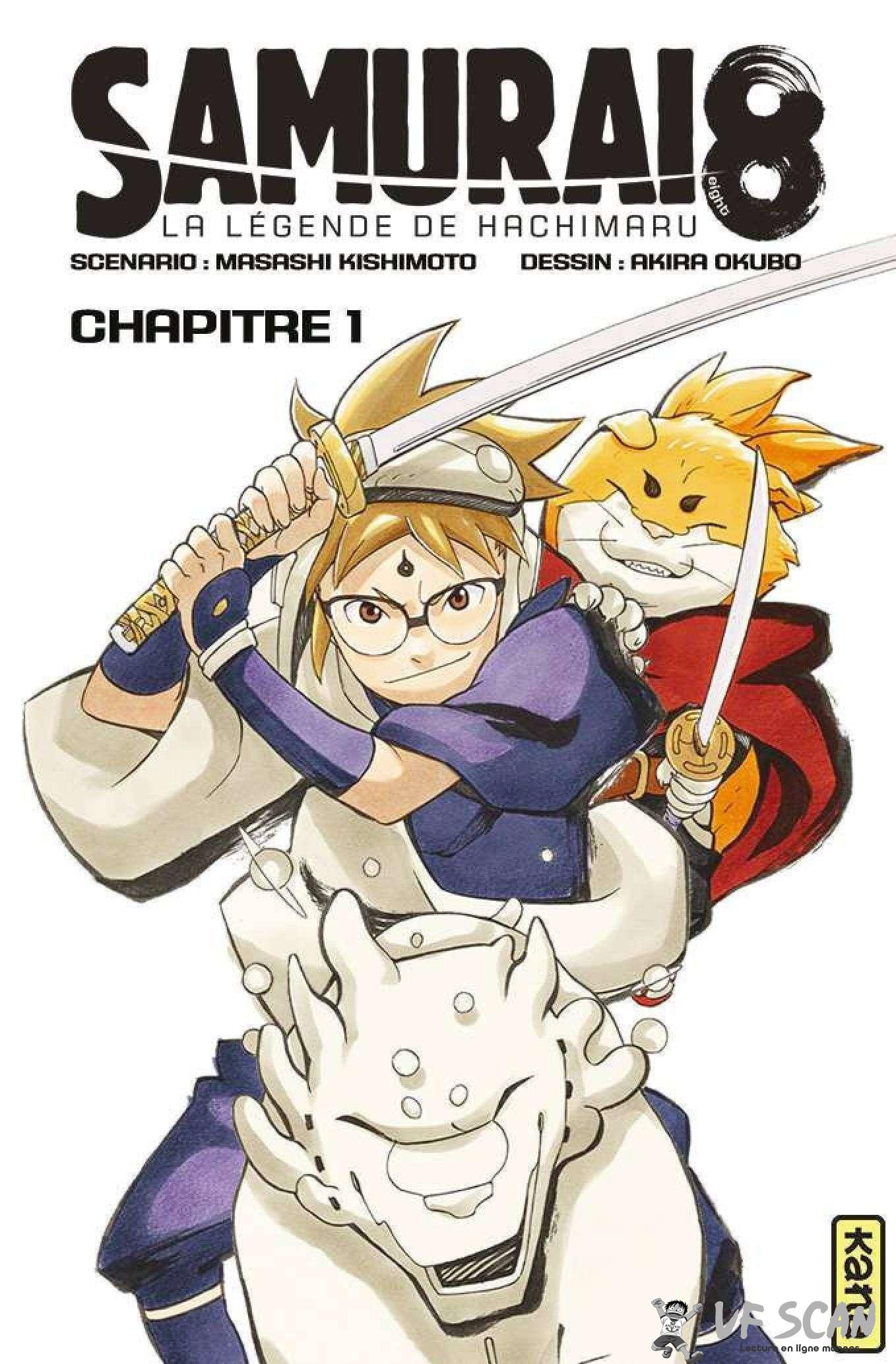  Samurai 8: Conte D’Hachimaru - Chapitre 1 - 1