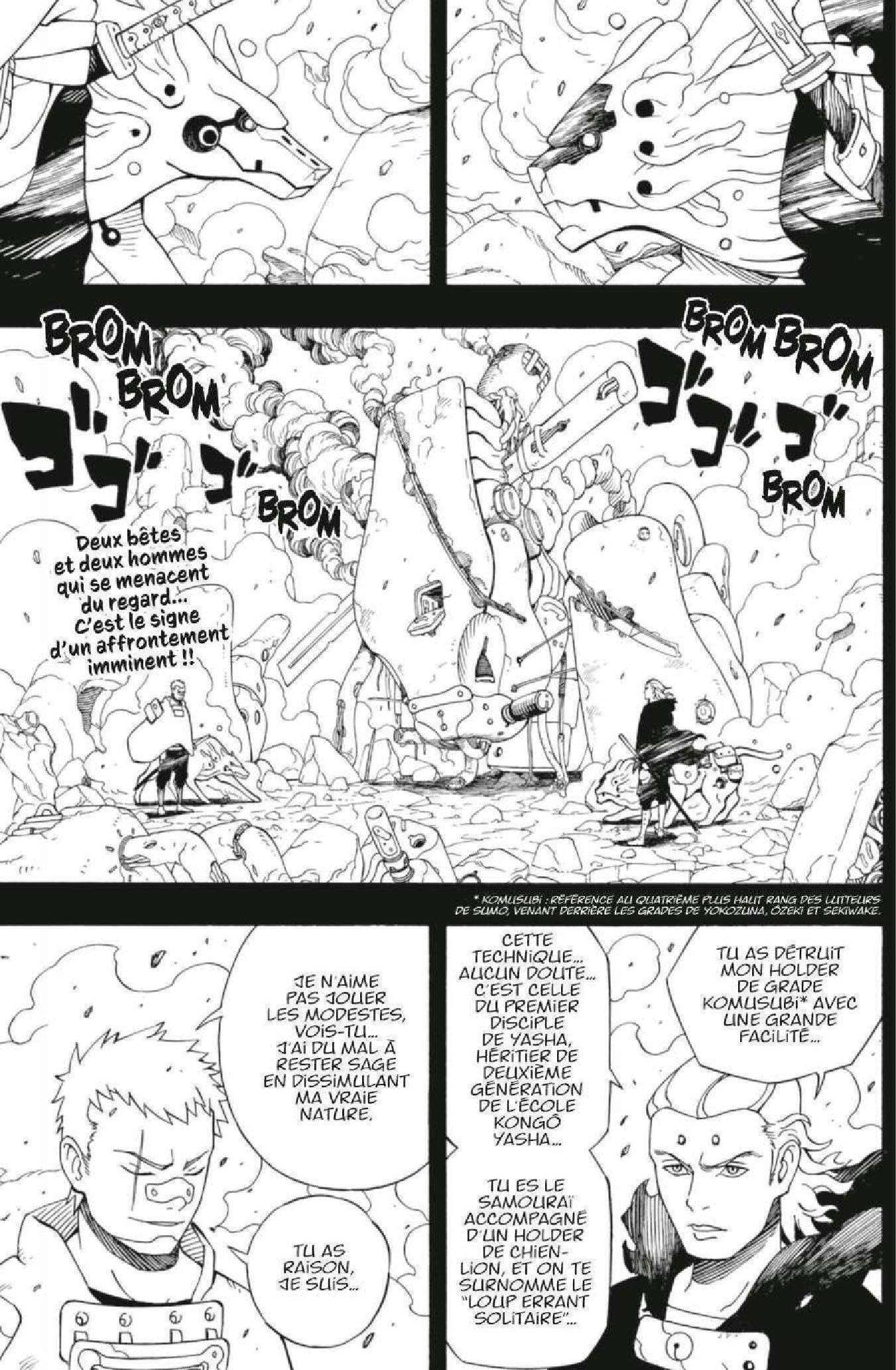  Samurai 8: Conte D’Hachimaru - Chapitre 1 - 5