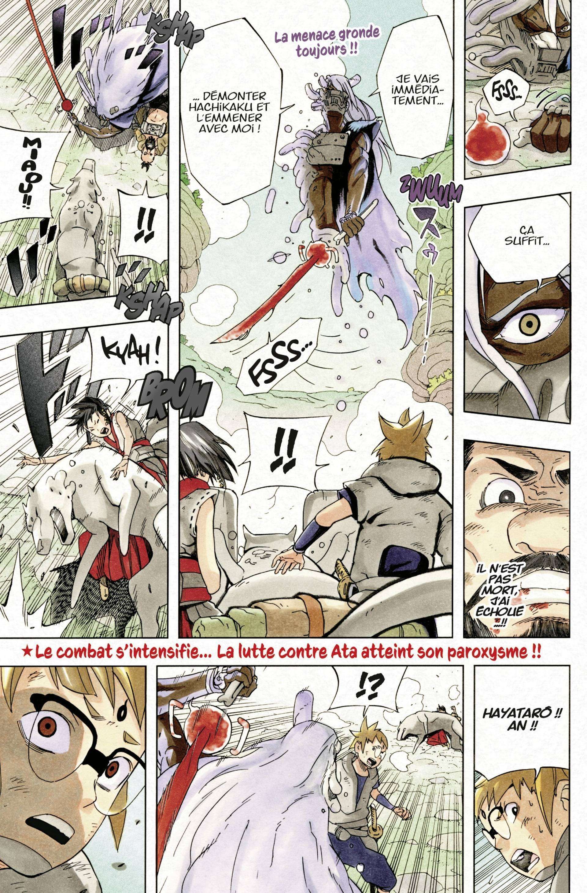  Samurai 8: Conte D’Hachimaru - Chapitre 12 - 2