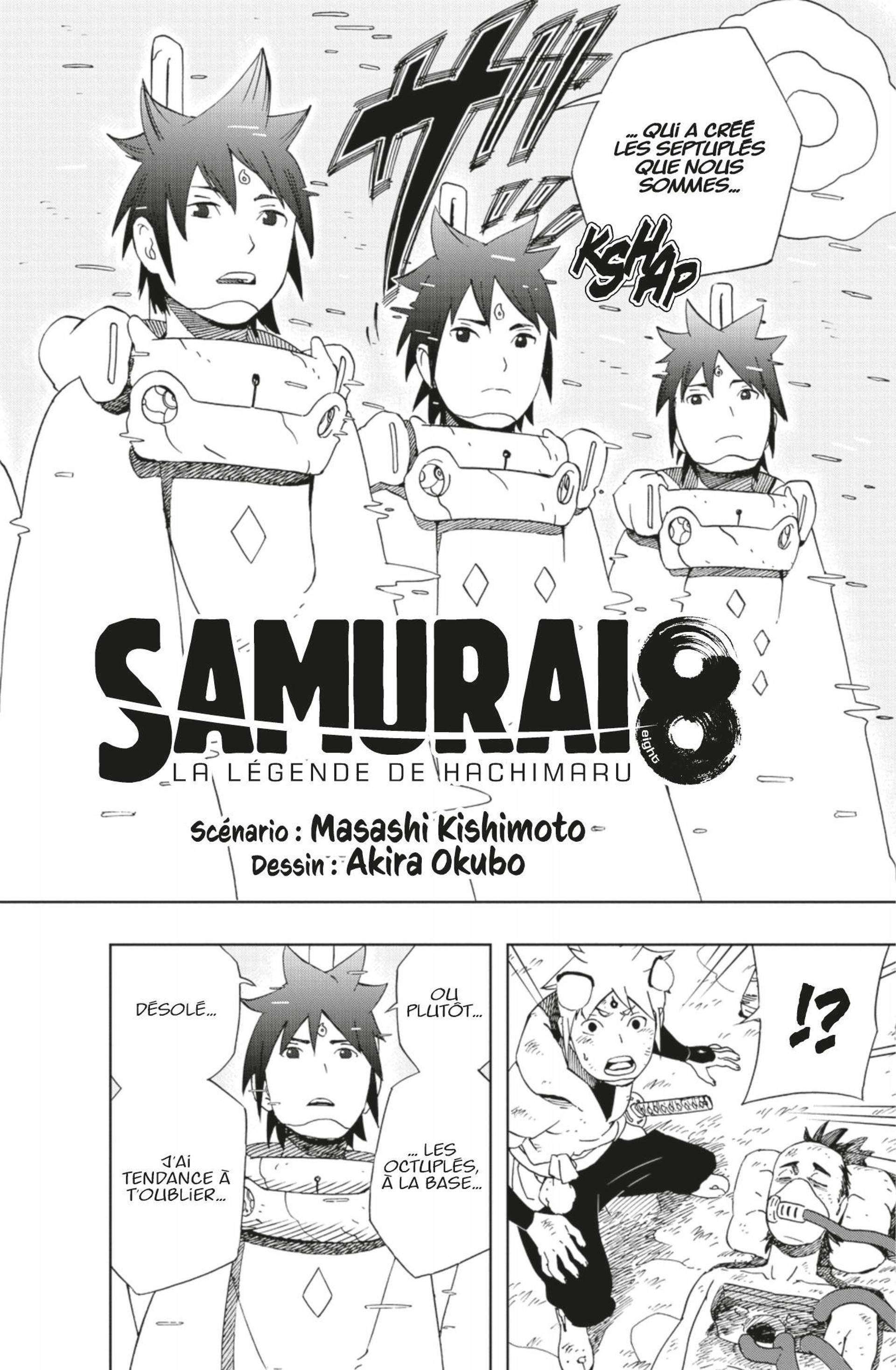  Samurai 8: Conte D’Hachimaru - Chapitre 14 - 3