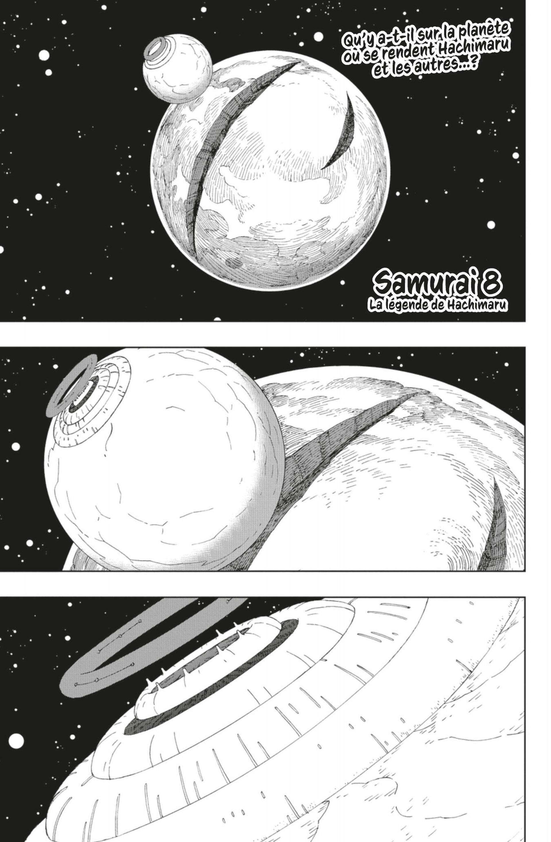  Samurai 8: Conte D’Hachimaru - Chapitre 19 - 2