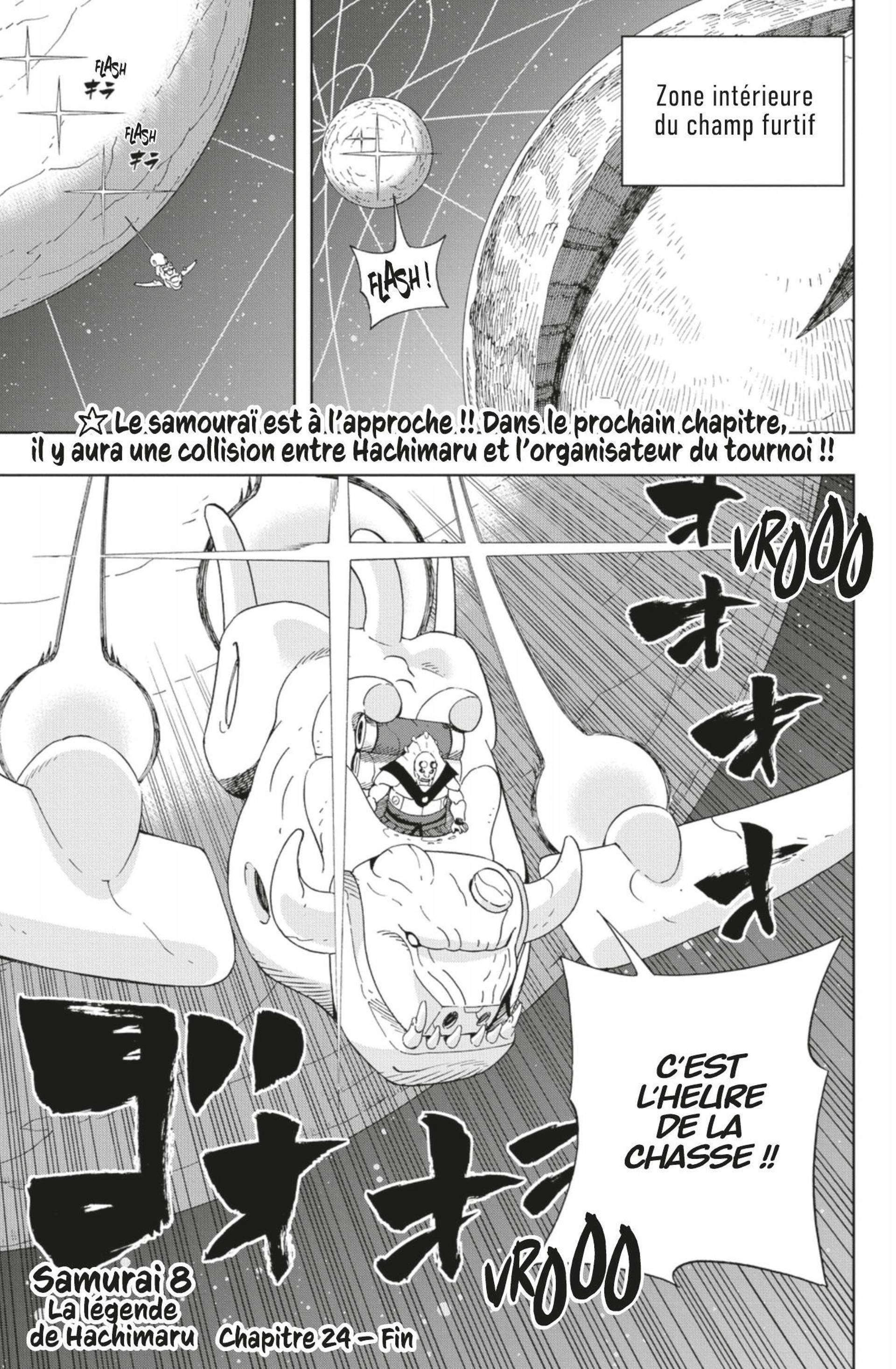  Samurai 8: Conte D’Hachimaru - Chapitre 24 - 20