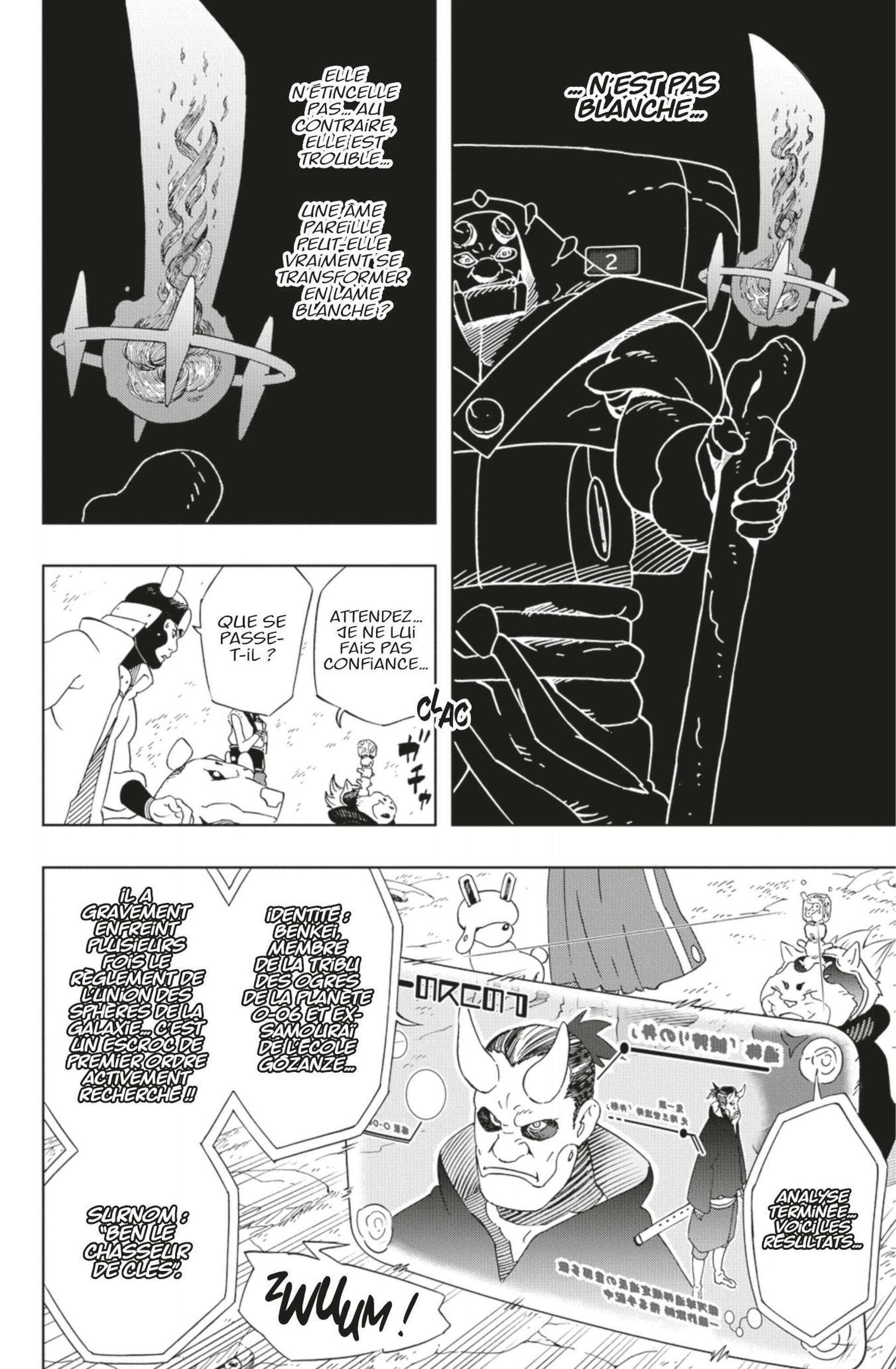  Samurai 8: Conte D’Hachimaru - Chapitre 25 - 15