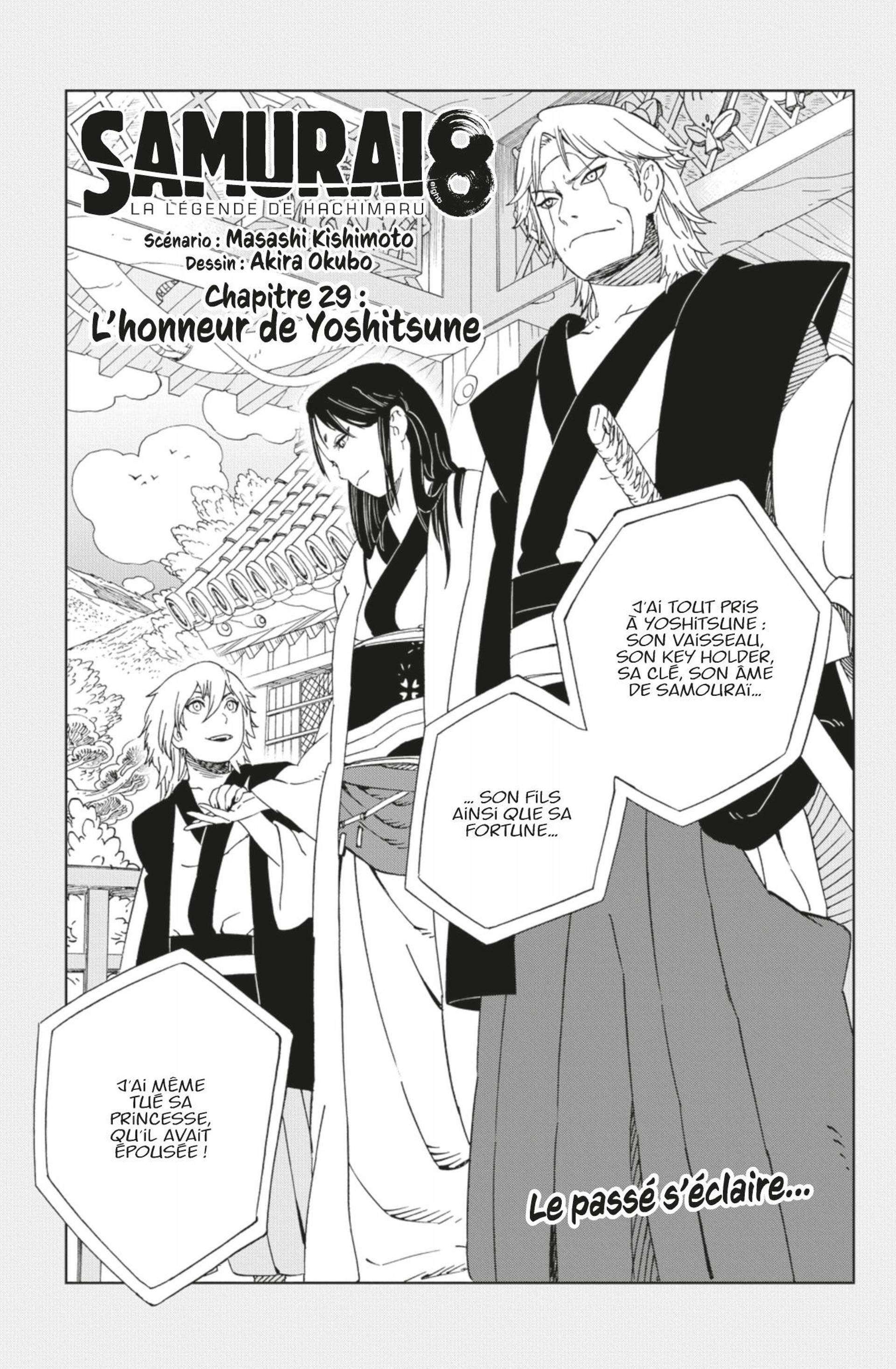  Samurai 8: Conte D’Hachimaru - Chapitre 29 - 2