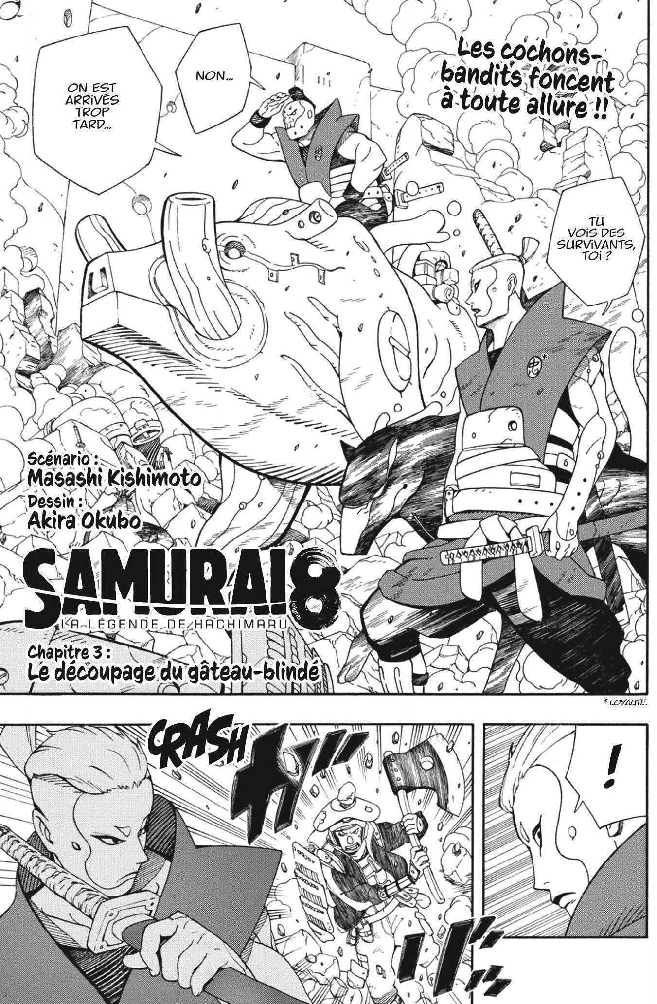  Samurai 8: Conte D’Hachimaru - Chapitre 3 - 2