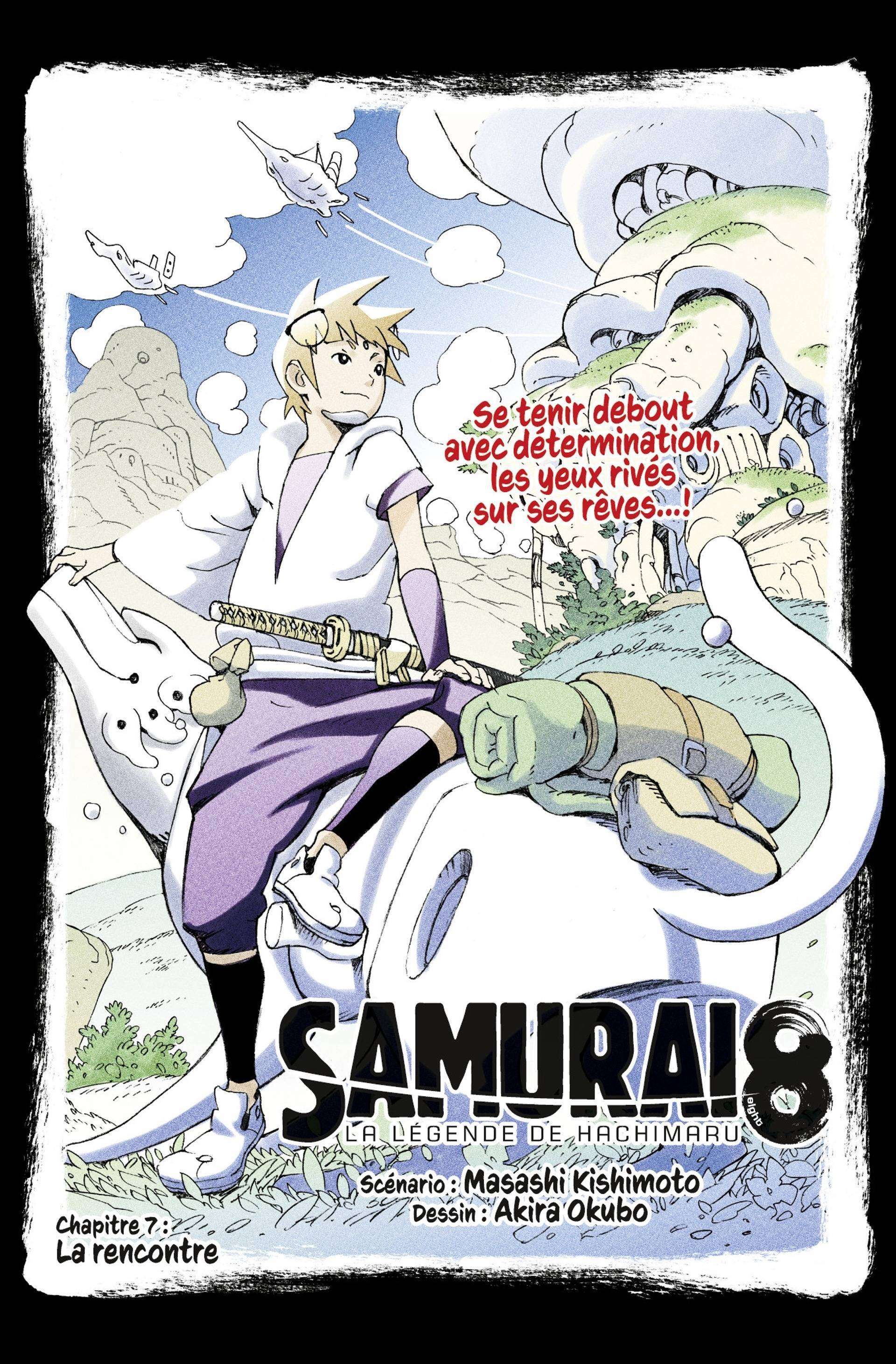  Samurai 8: Conte D’Hachimaru - Chapitre 7 - 2