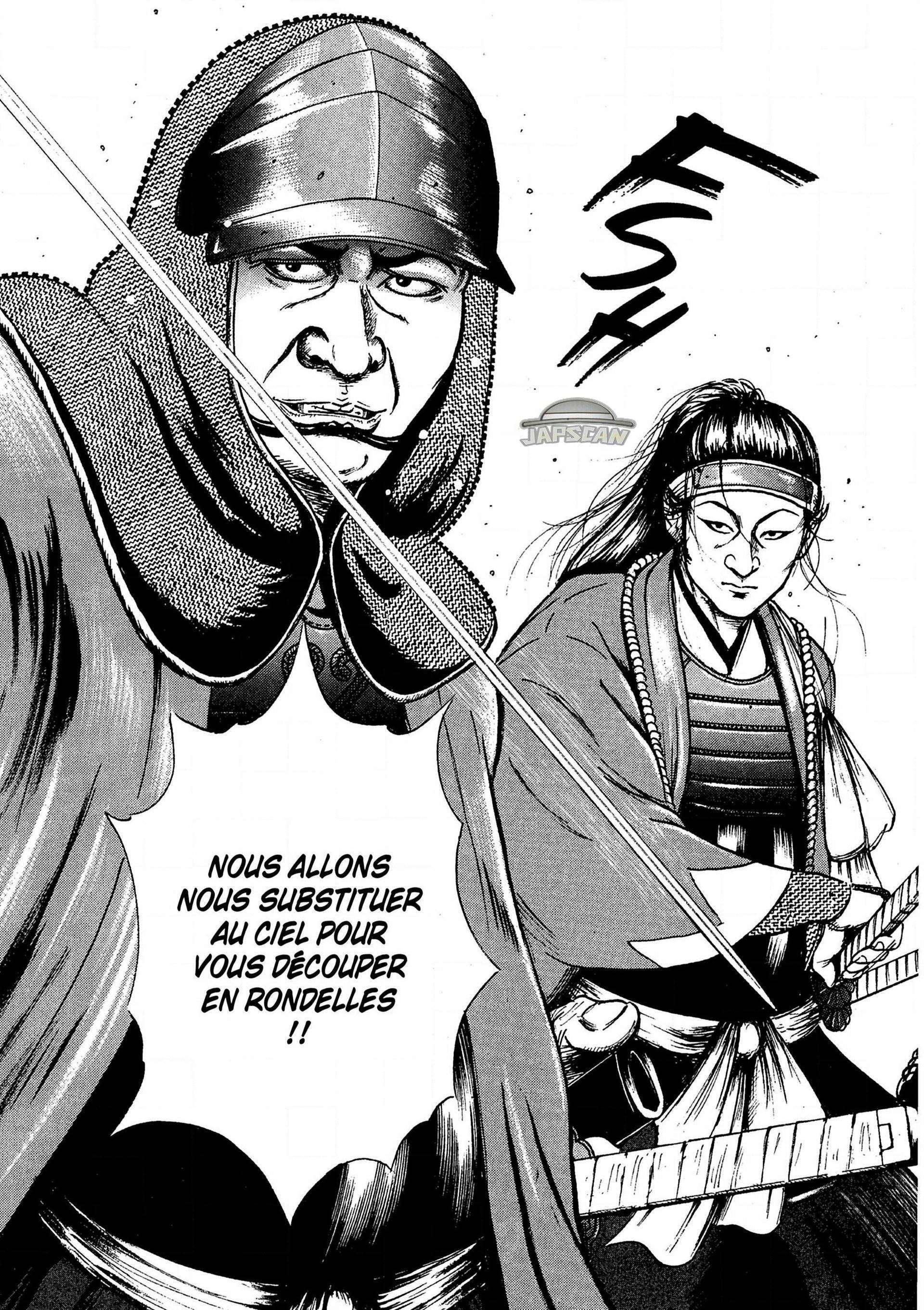  Samurai Comeback - Chapitre 1.4 - 9