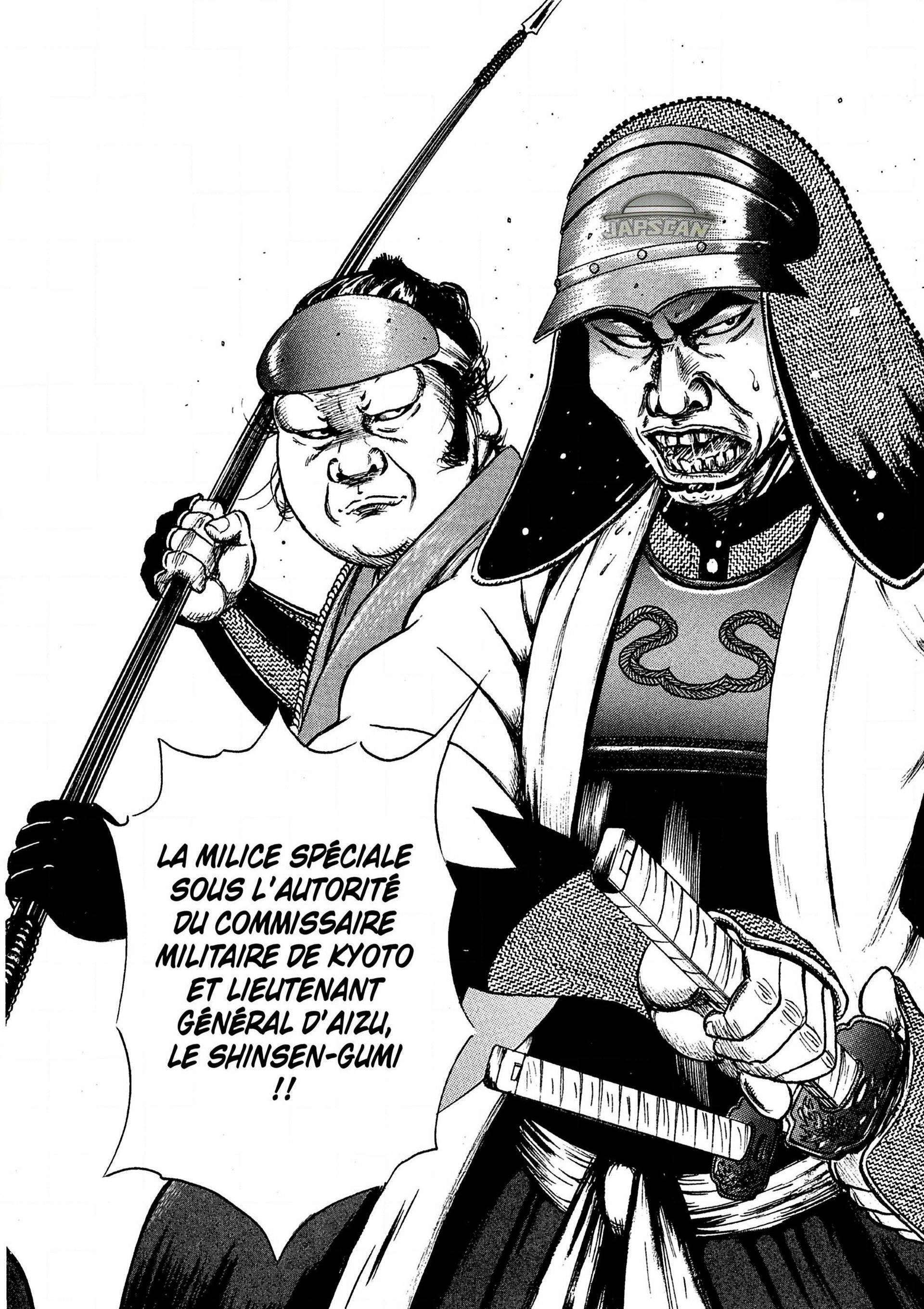  Samurai Comeback - Chapitre 1.4 - 8