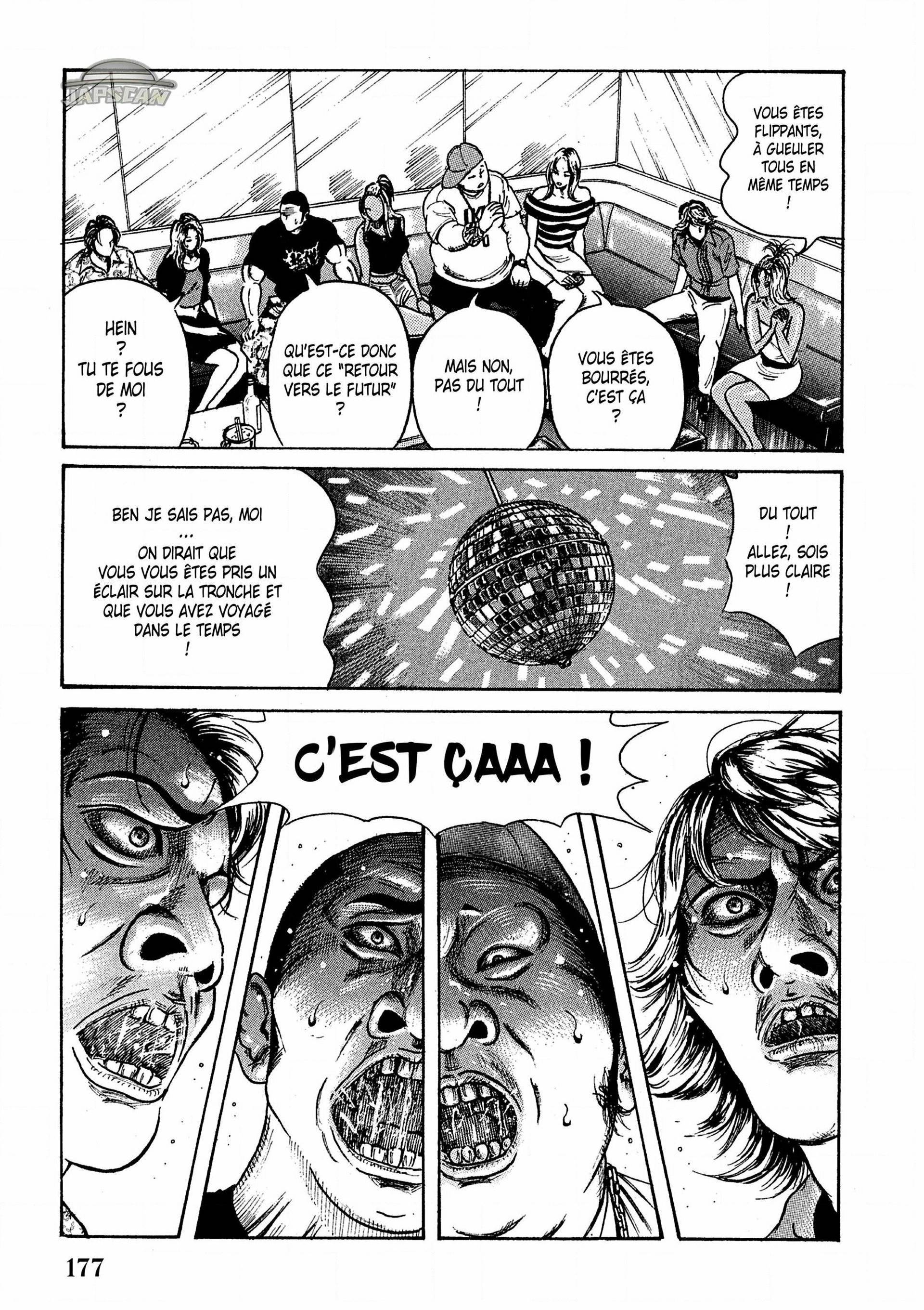  Samurai Comeback - Chapitre 2.1 - 17