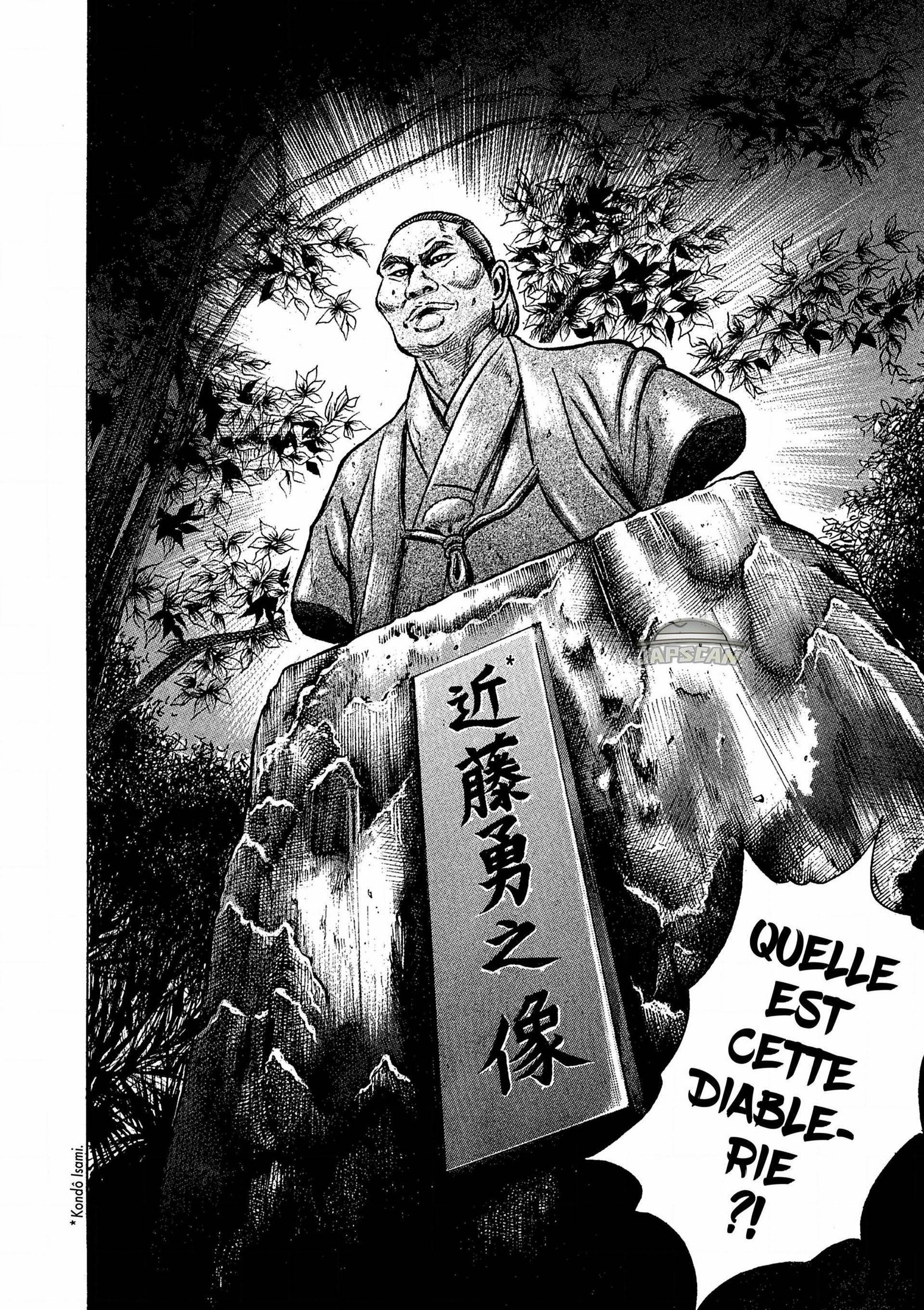  Samurai Comeback - Chapitre 2.2 - 18