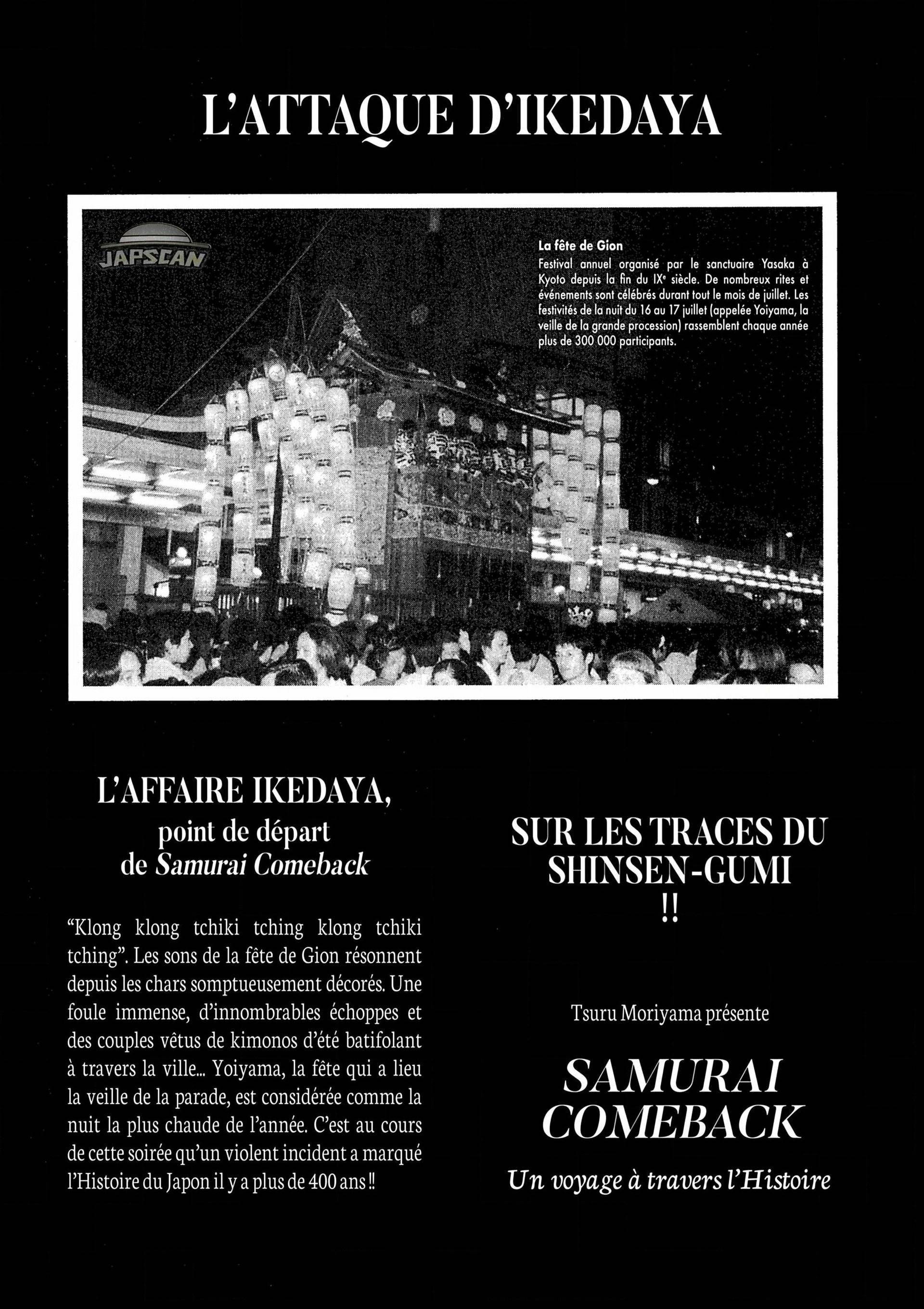  Samurai Comeback - Chapitre 2.2 - 19