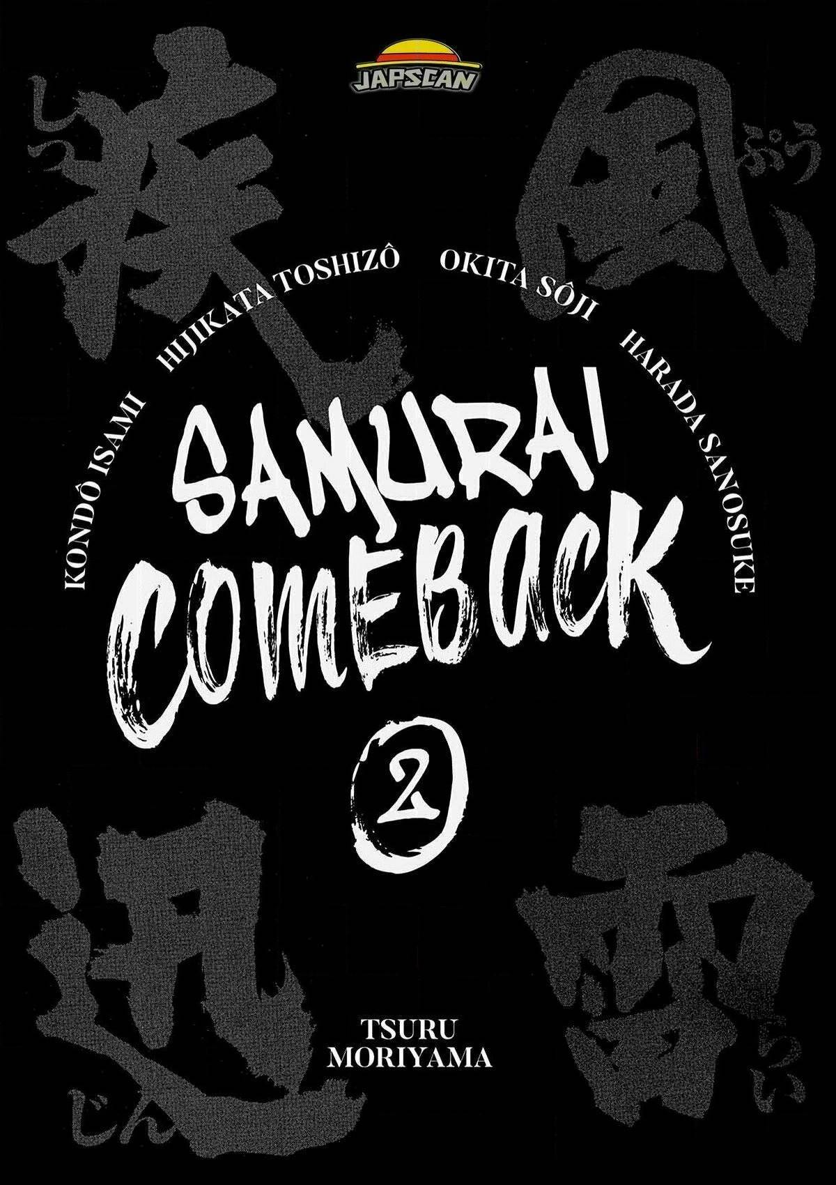  Samurai Comeback - Chapitre 2.3 - 2