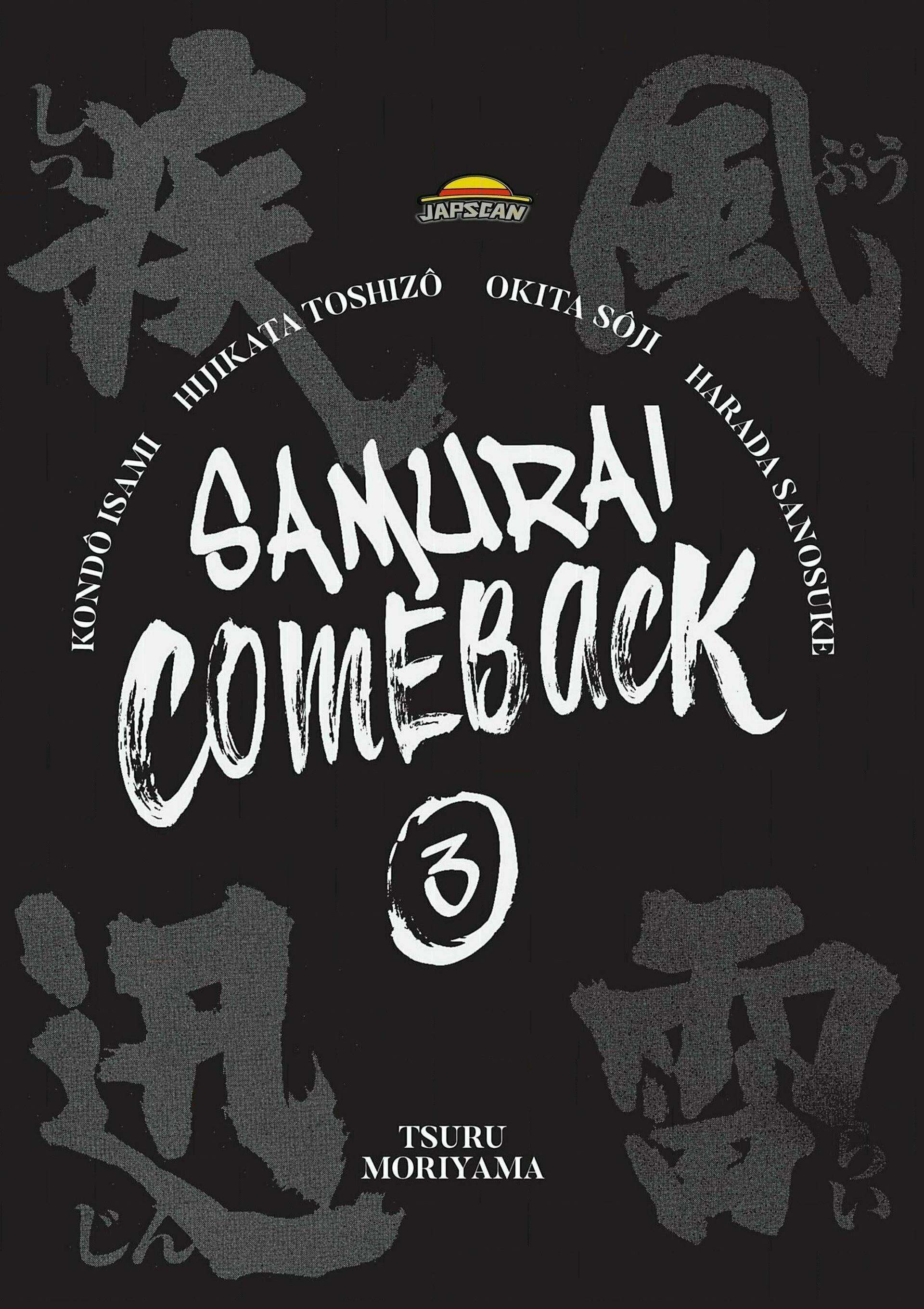  Samurai Comeback - Chapitre 4.1 - 2