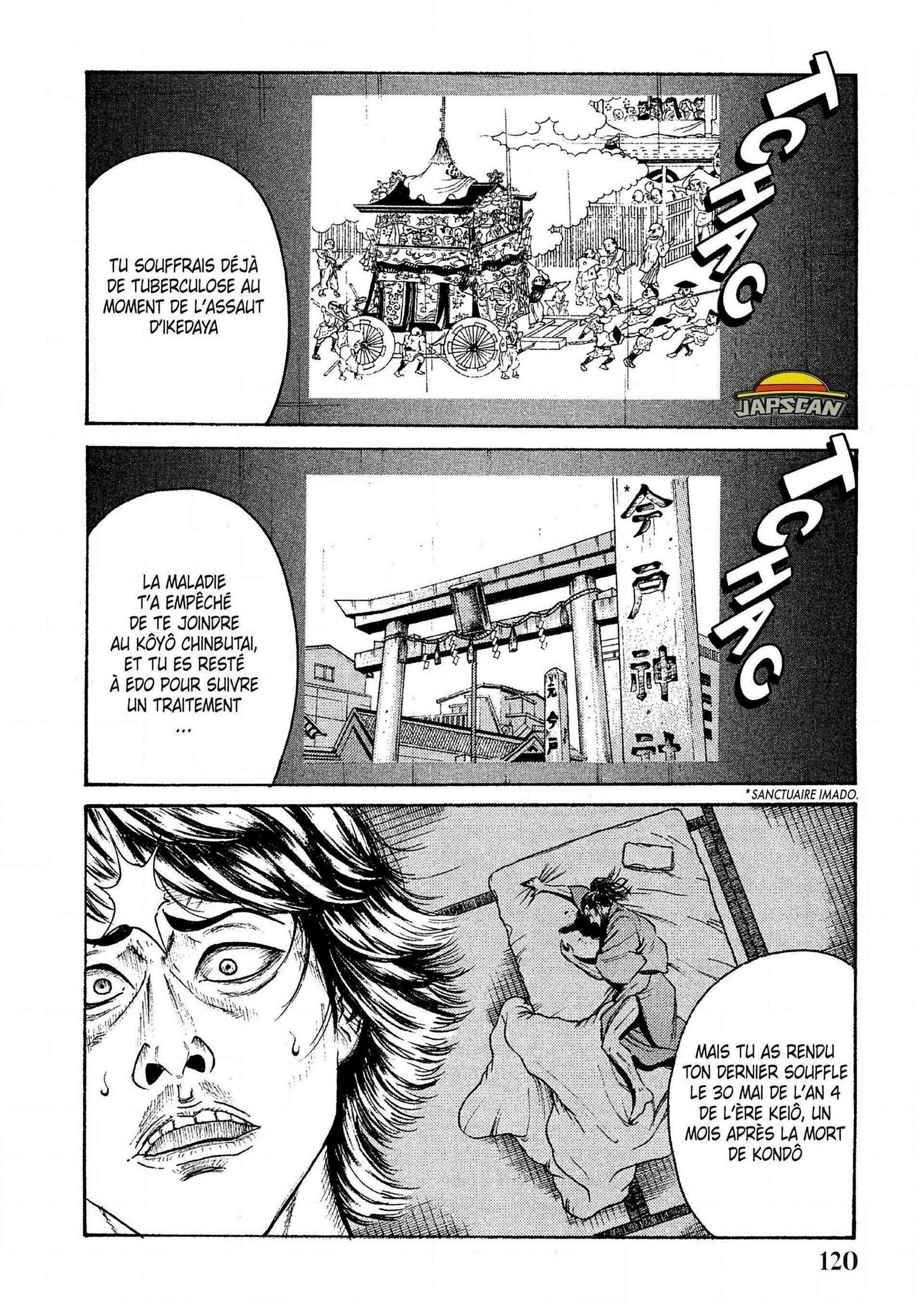  Samurai Comeback - Chapitre 4.7 - 6