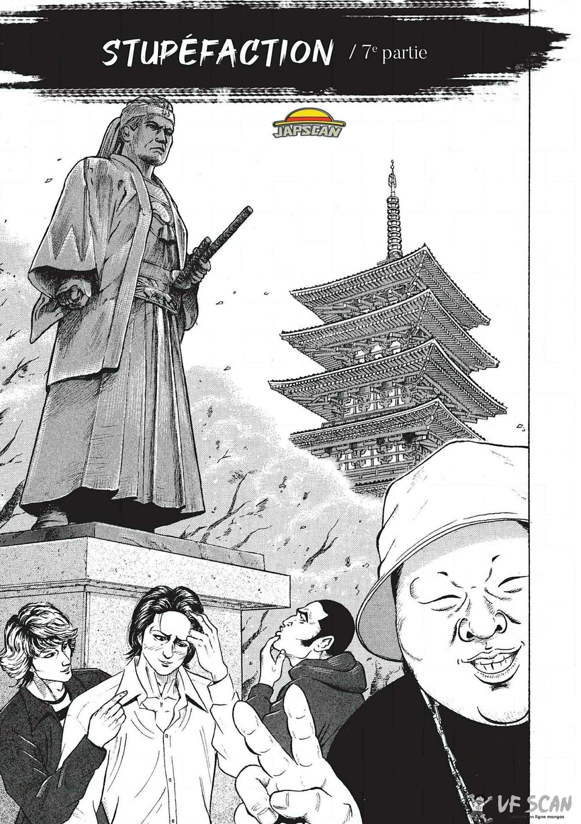  Samurai Comeback - Chapitre 4.7 - 1