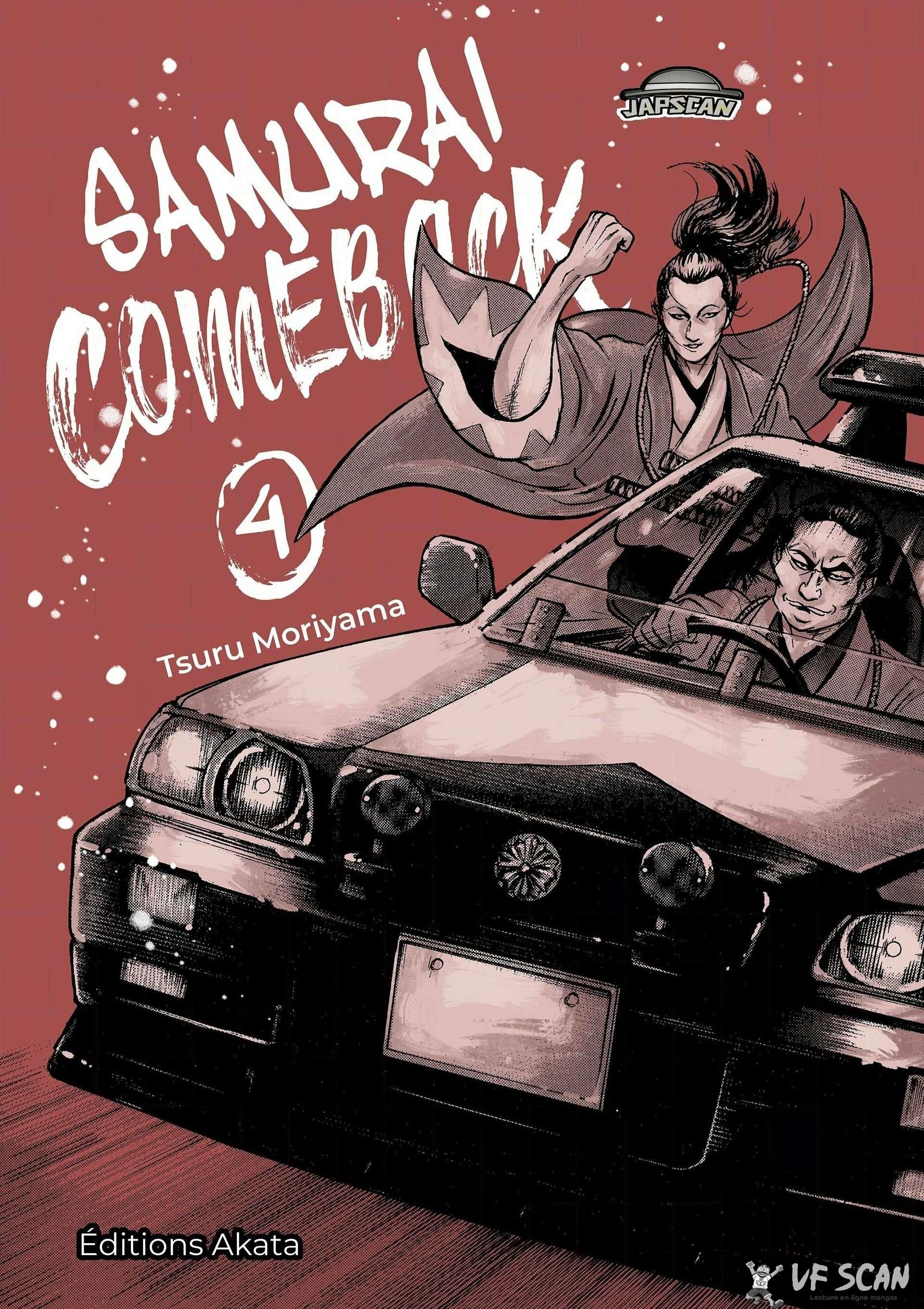  Samurai Comeback - Chapitre 5.4 - 1