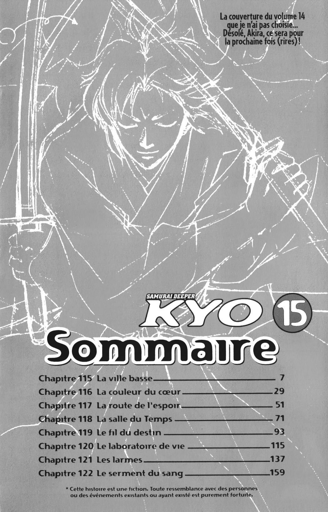  Samurai Deeper Kyo - Volume 15 - 7