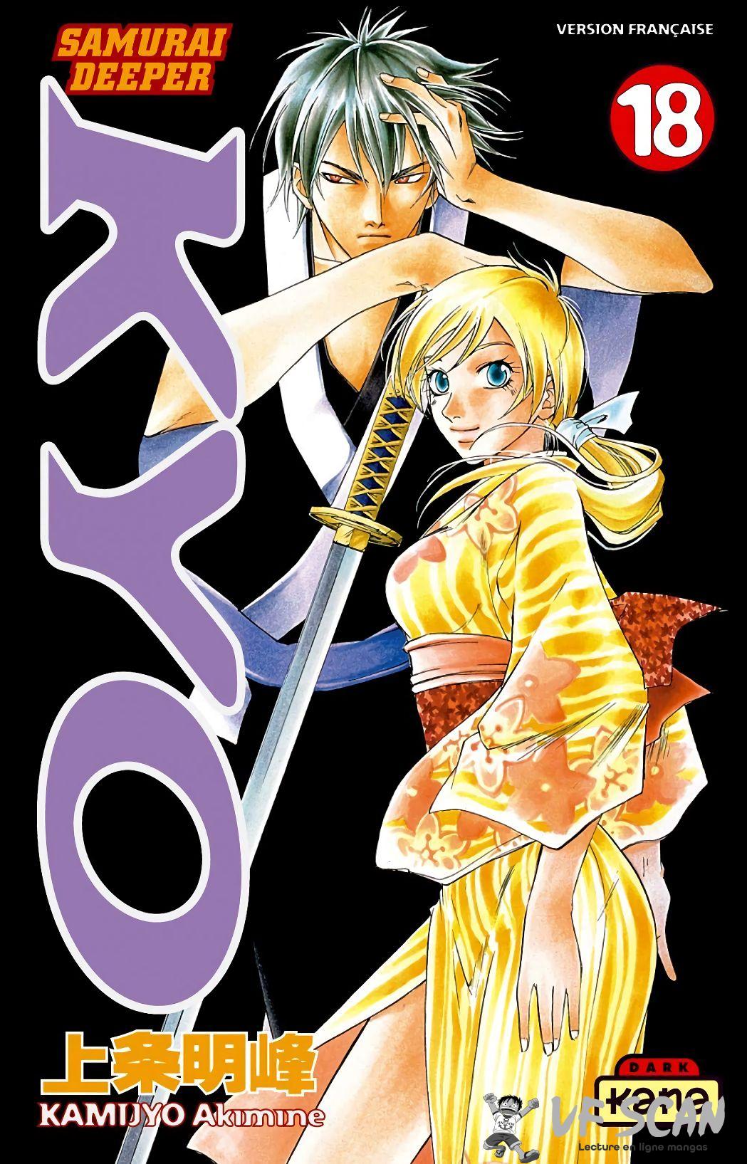  Samurai Deeper Kyo - Volume 18 - 1